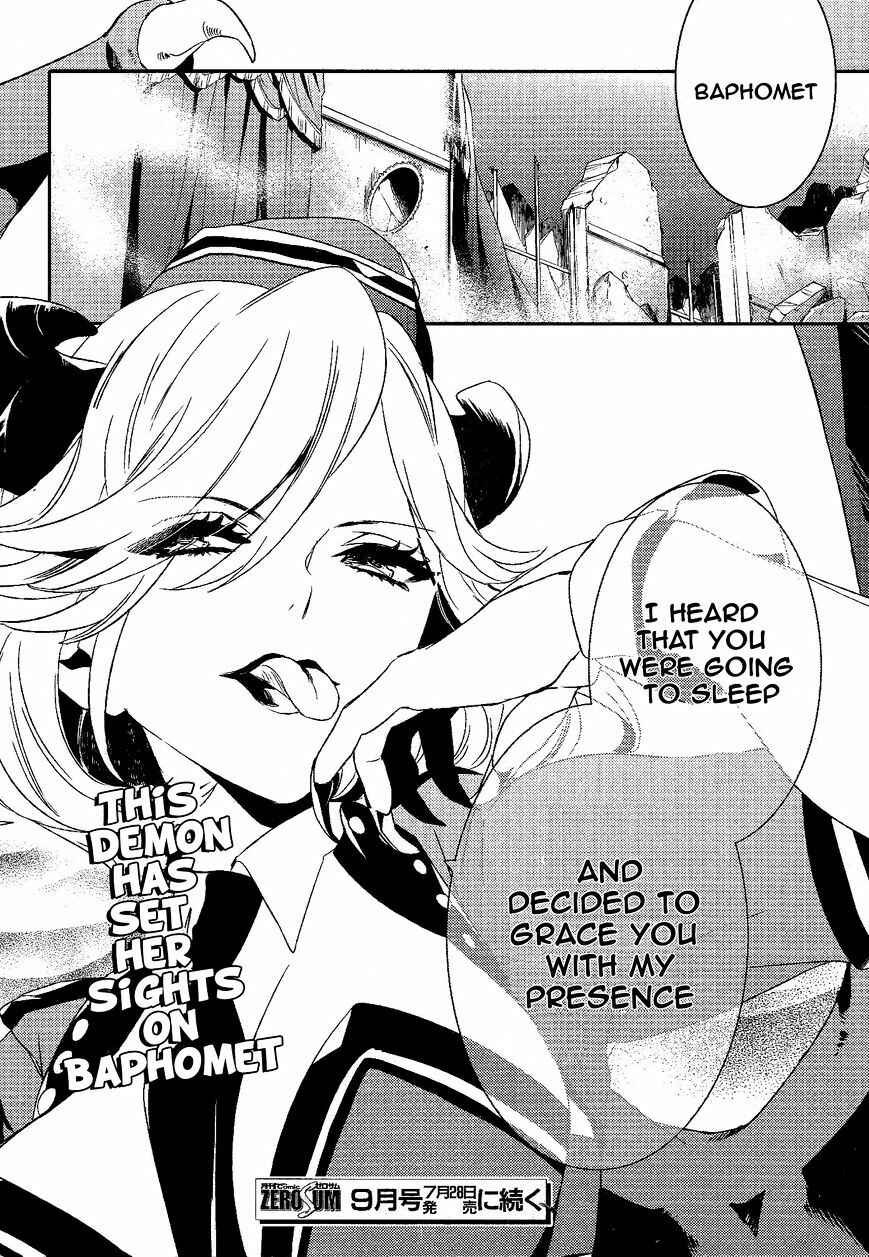 Page 33 Chapter 55 Makai Ouji: Devils and Realist