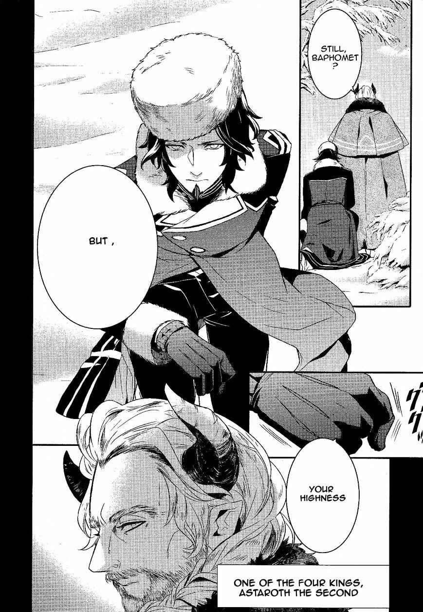 Page 5 Chapter 55 Makai Ouji: Devils and Realist