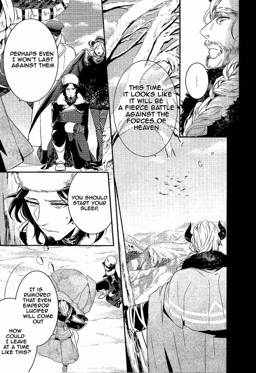 Page 6 Chapter 55 Makai Ouji: Devils and Realist