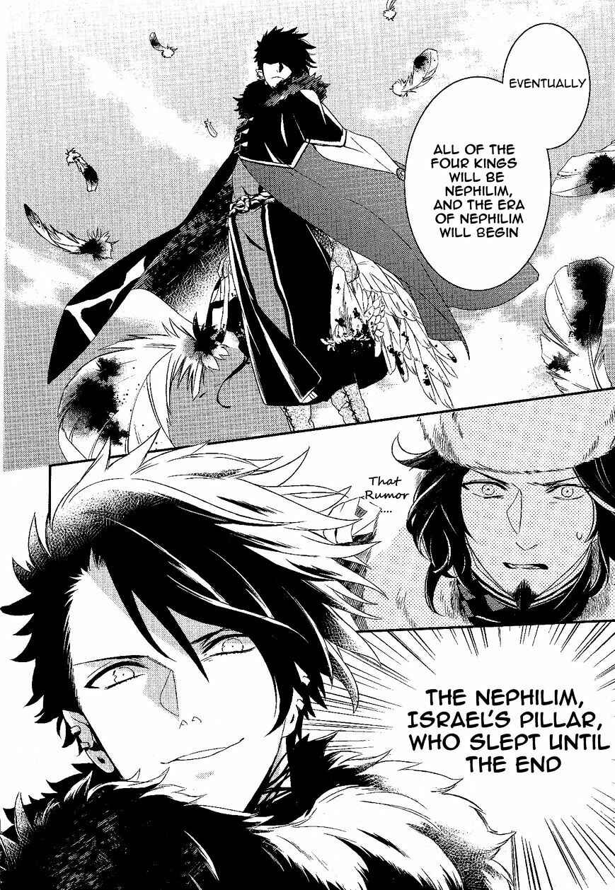 Page 9 Chapter 55 Makai Ouji: Devils and Realist