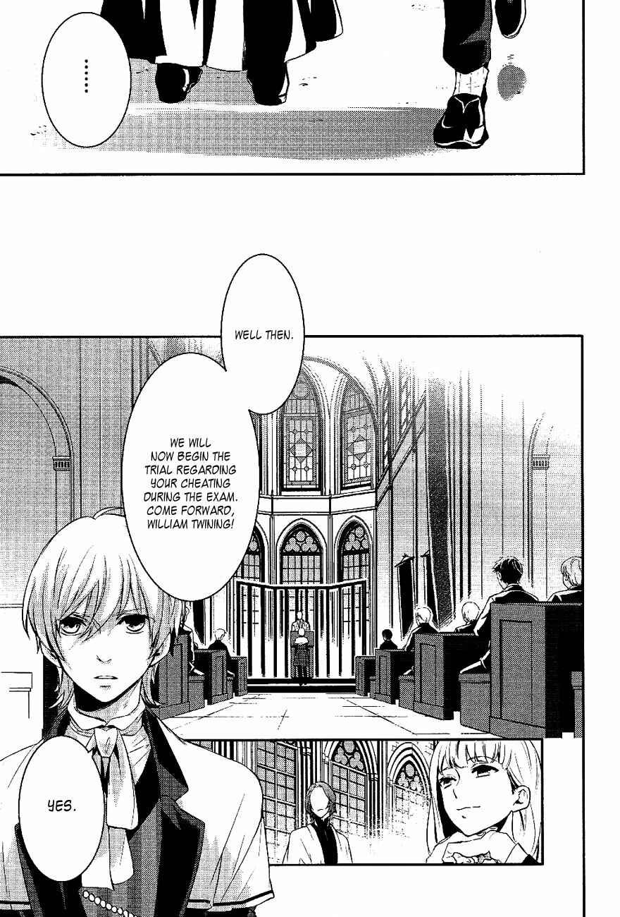 Page 13 Chapter 22 Makai Ouji: Devils and Realist