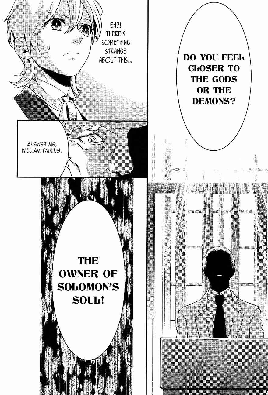 Page 16 Chapter 22 Makai Ouji: Devils and Realist
