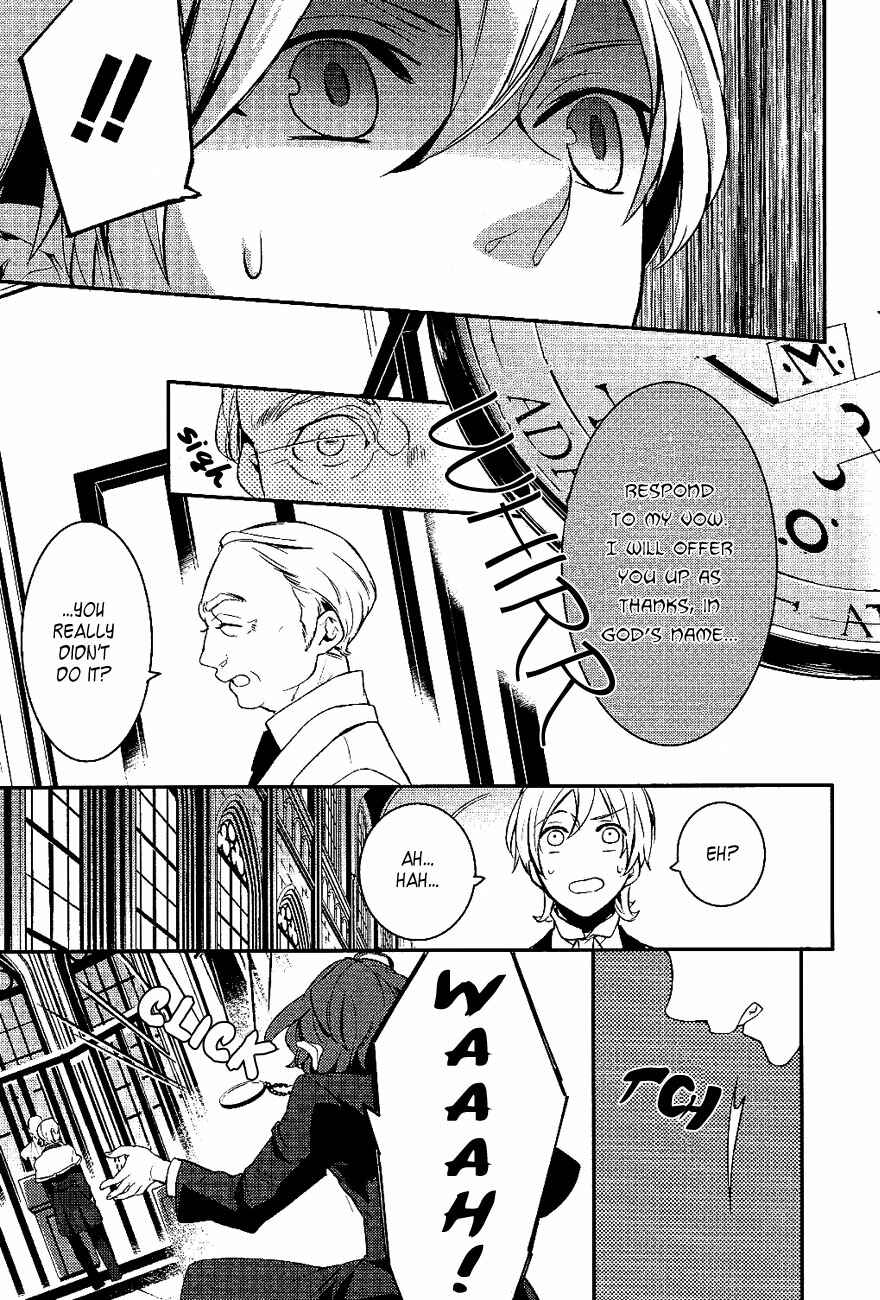 Page 17 Chapter 22 Makai Ouji: Devils and Realist