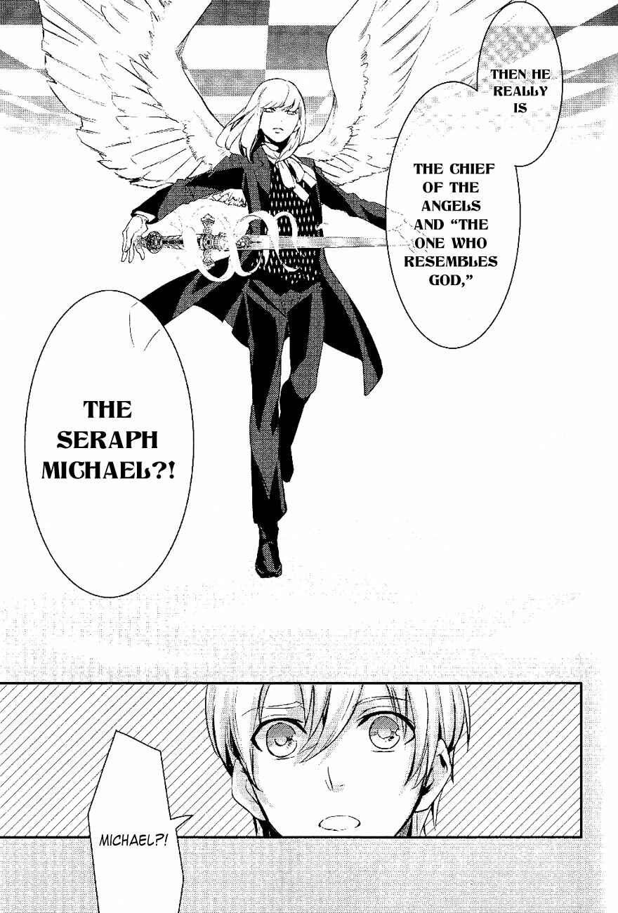 Page 23 Chapter 22 Makai Ouji: Devils and Realist