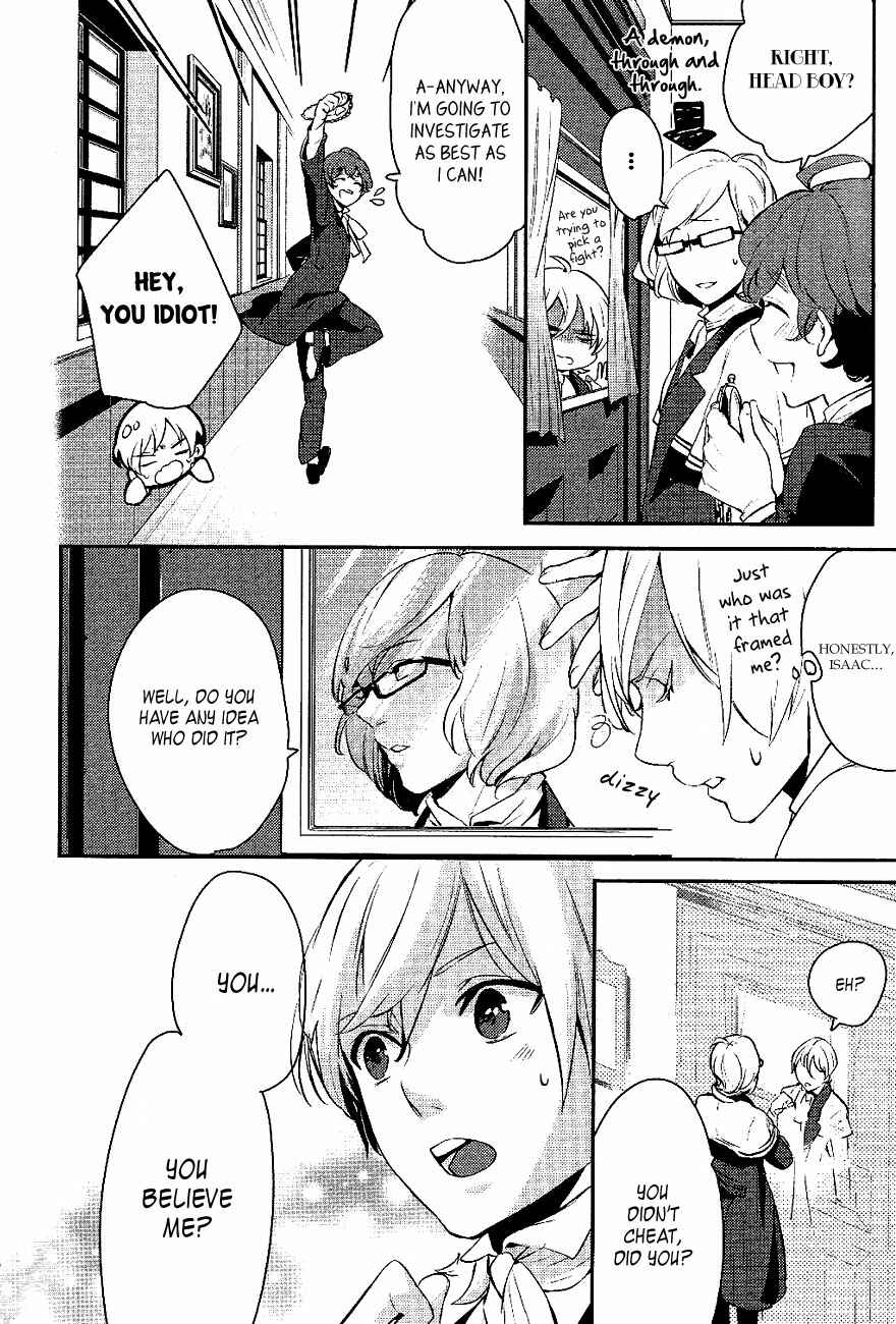Page 6 Chapter 22 Makai Ouji: Devils and Realist