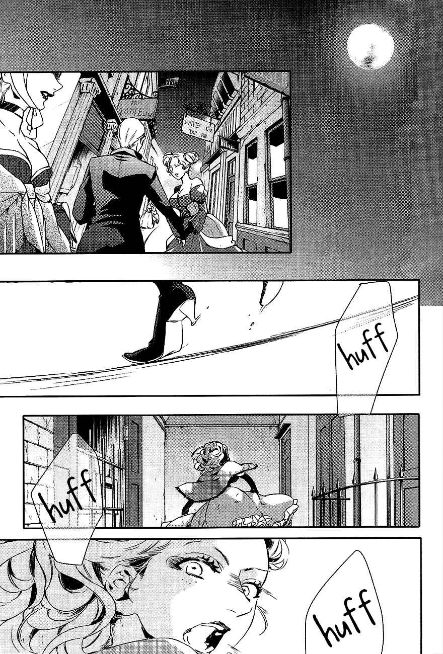 Page 13 Chapter 45 Makai Ouji: Devils and Realist
