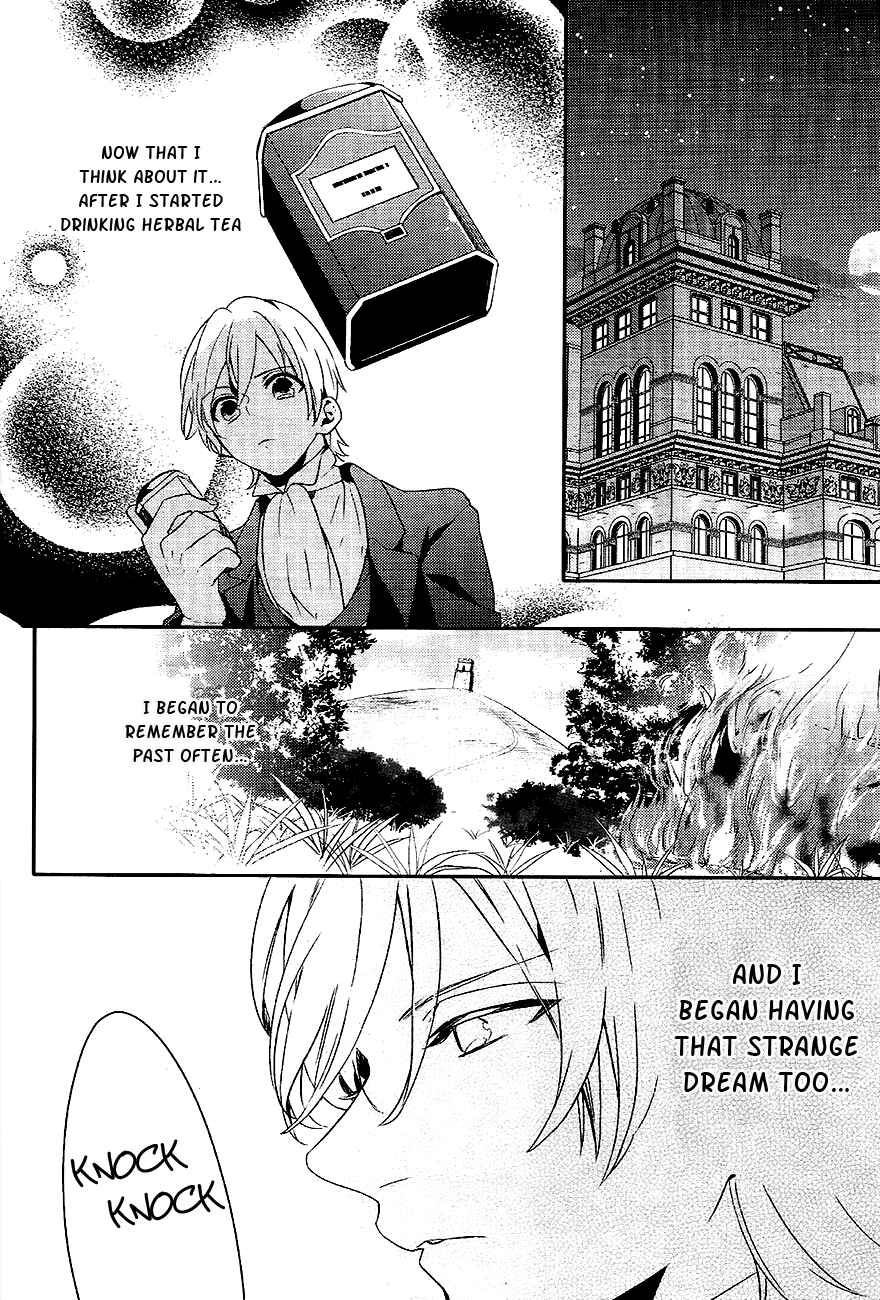 Page 16 Chapter 45 Makai Ouji: Devils and Realist