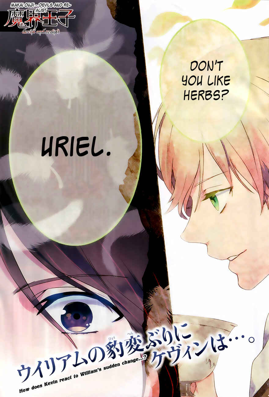 Page 3 Chapter 45 Makai Ouji: Devils and Realist
