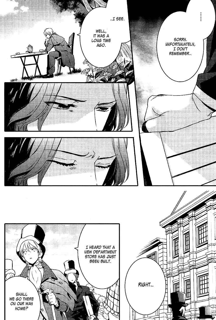 Page 8 Chapter 45 Makai Ouji: Devils and Realist