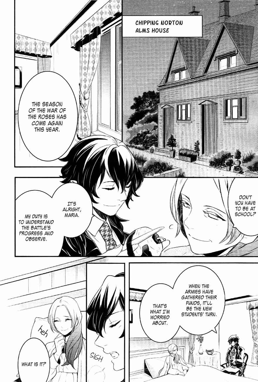 Page 10 Chapter 37 Makai Ouji: Devils and Realist