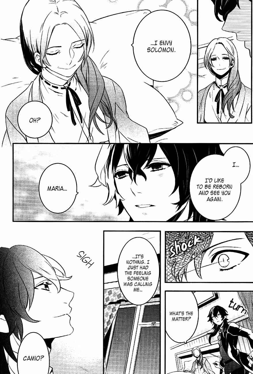 Page 12 Chapter 37 Makai Ouji: Devils and Realist