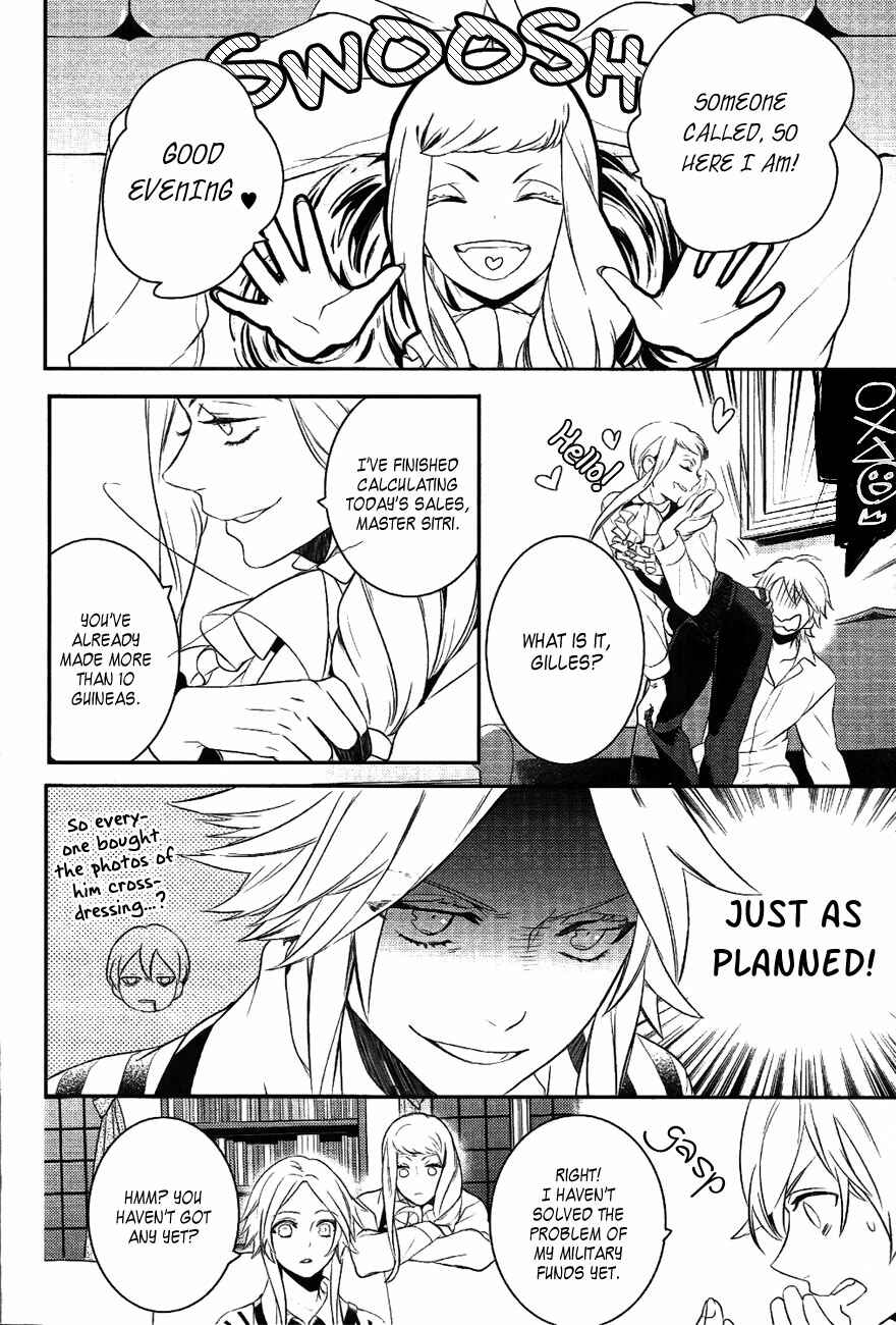 Page 18 Chapter 37 Makai Ouji: Devils and Realist