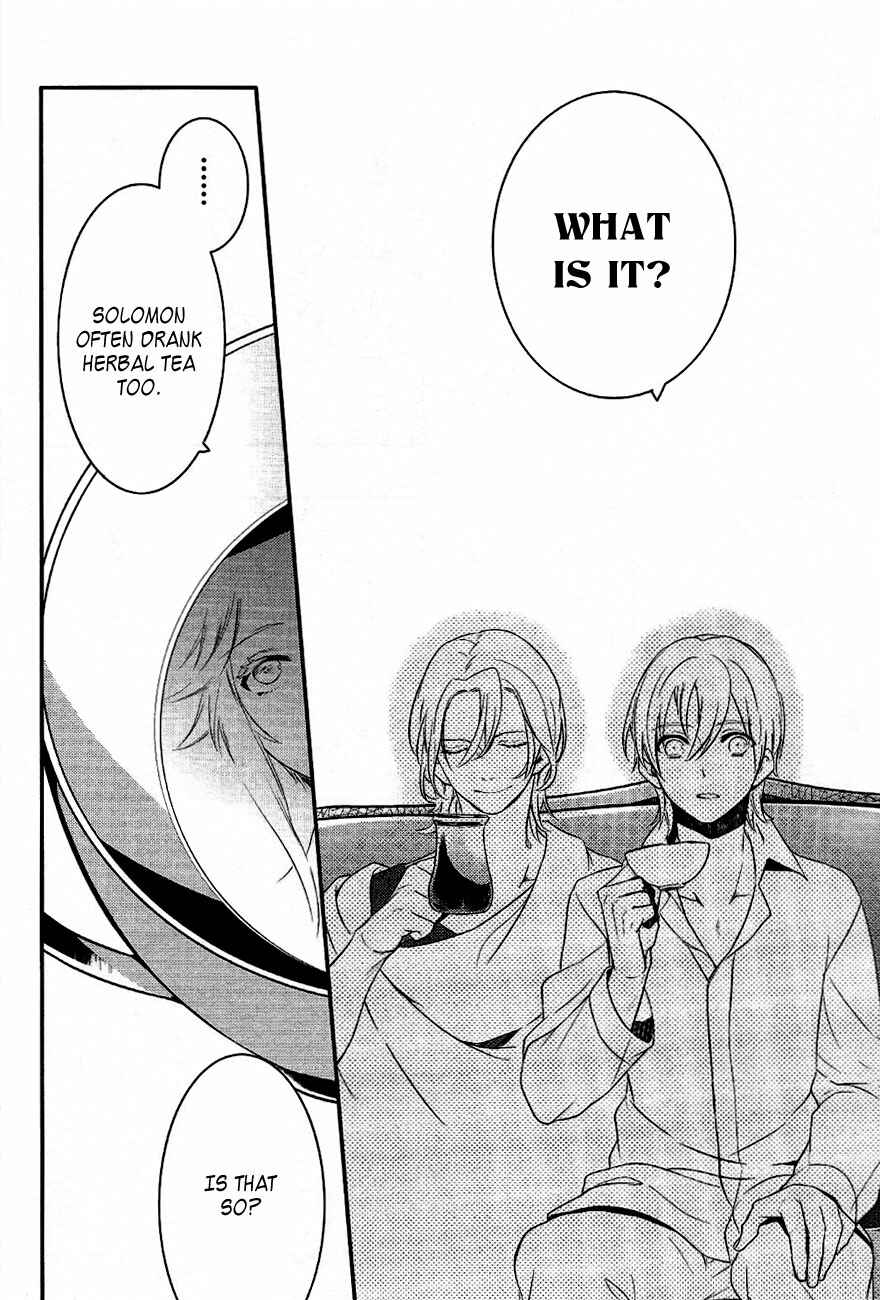 Page 20 Chapter 37 Makai Ouji: Devils and Realist