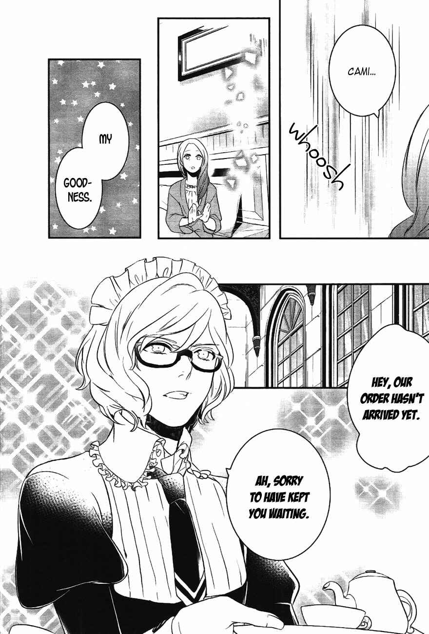 Page 28 Chapter 37 Makai Ouji: Devils and Realist