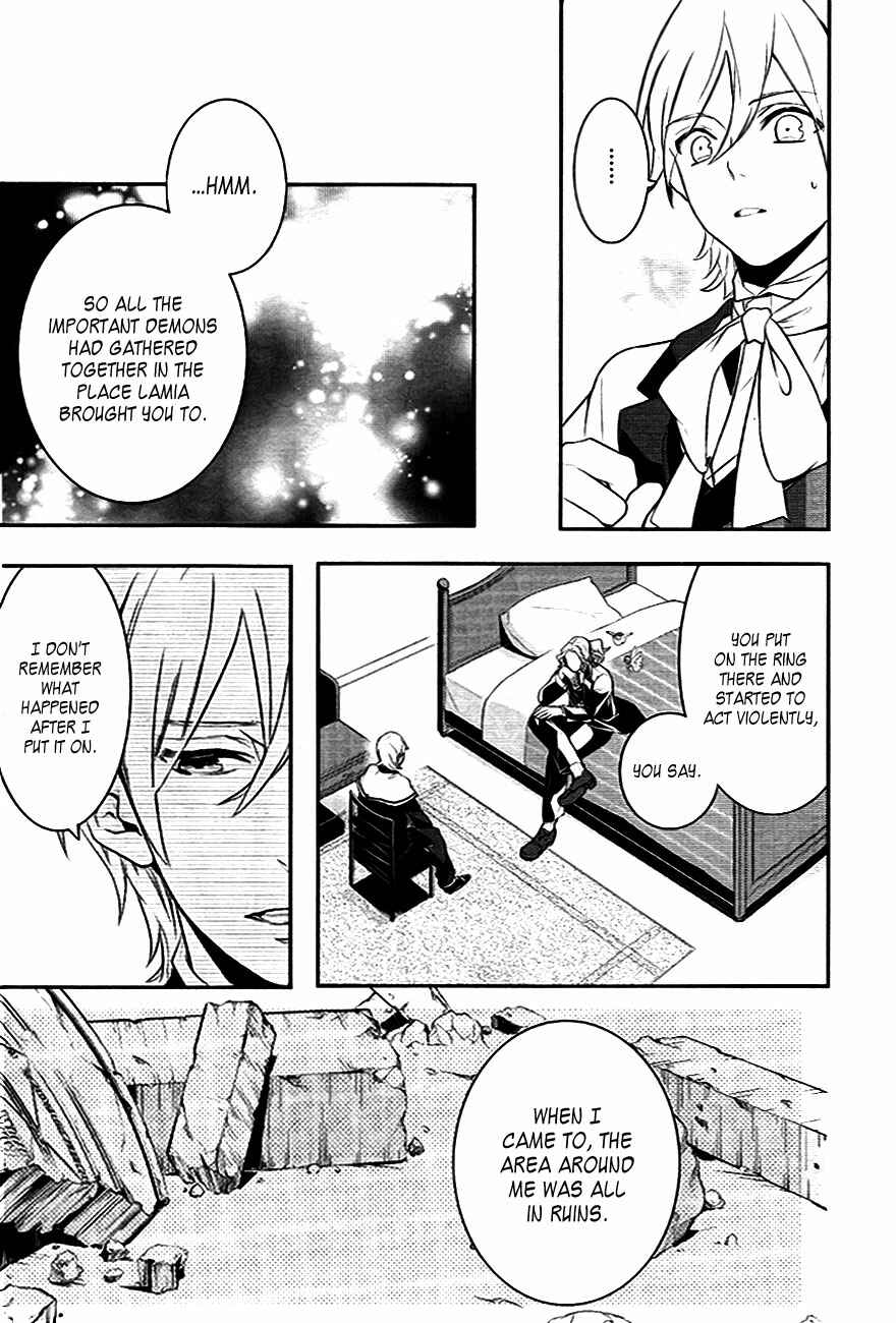 Page 3 Chapter 37 Makai Ouji: Devils and Realist