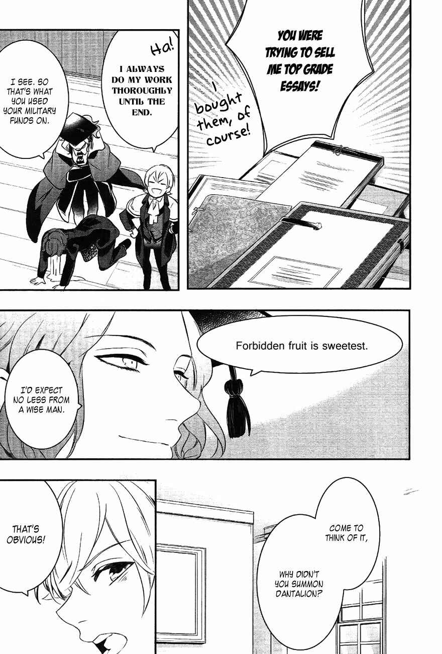 Page 31 Chapter 37 Makai Ouji: Devils and Realist