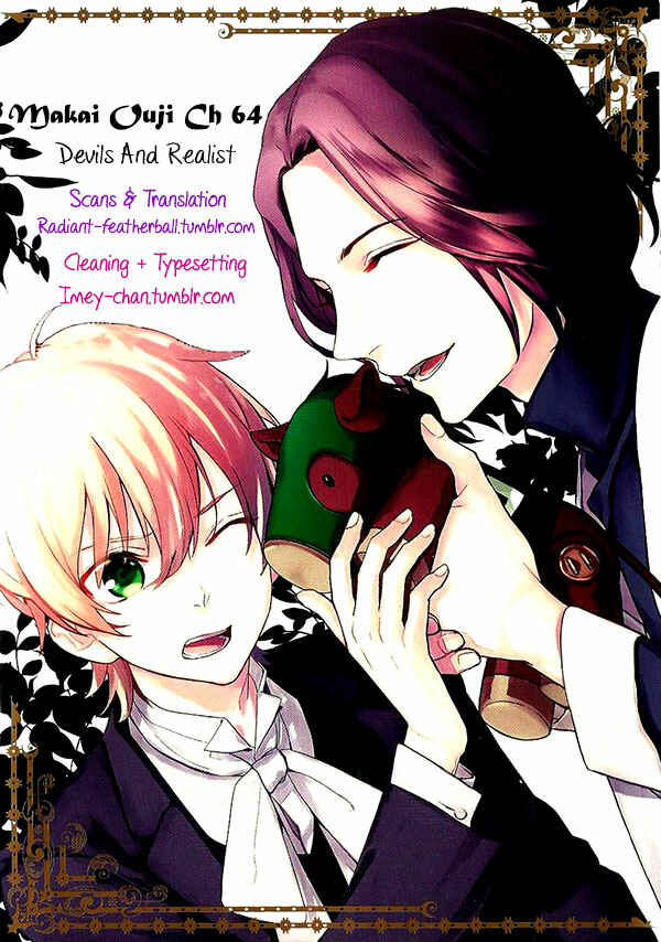 Page 1 Chapter 64 Makai Ouji: Devils and Realist