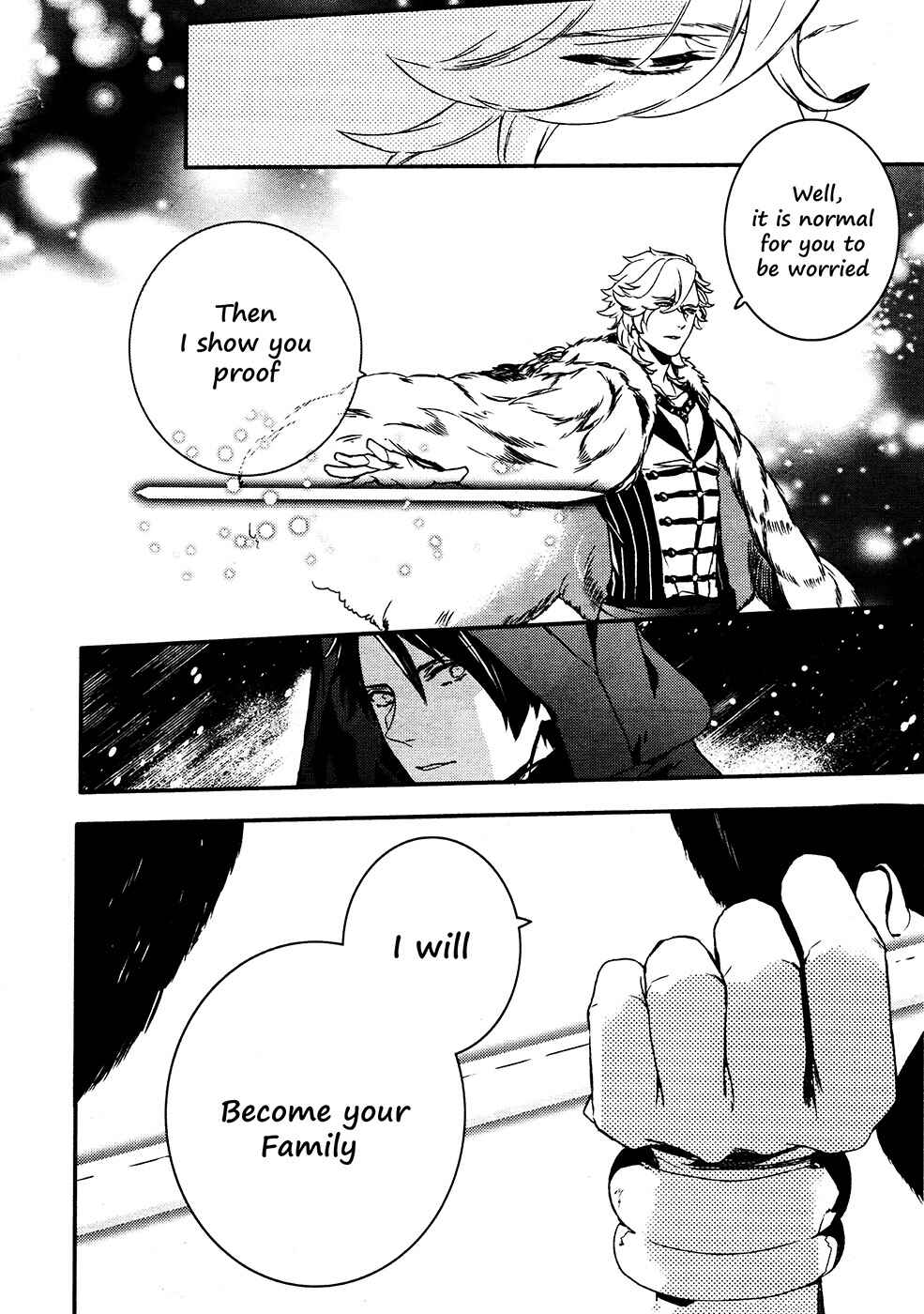 Page 17 Chapter 64 Makai Ouji: Devils and Realist