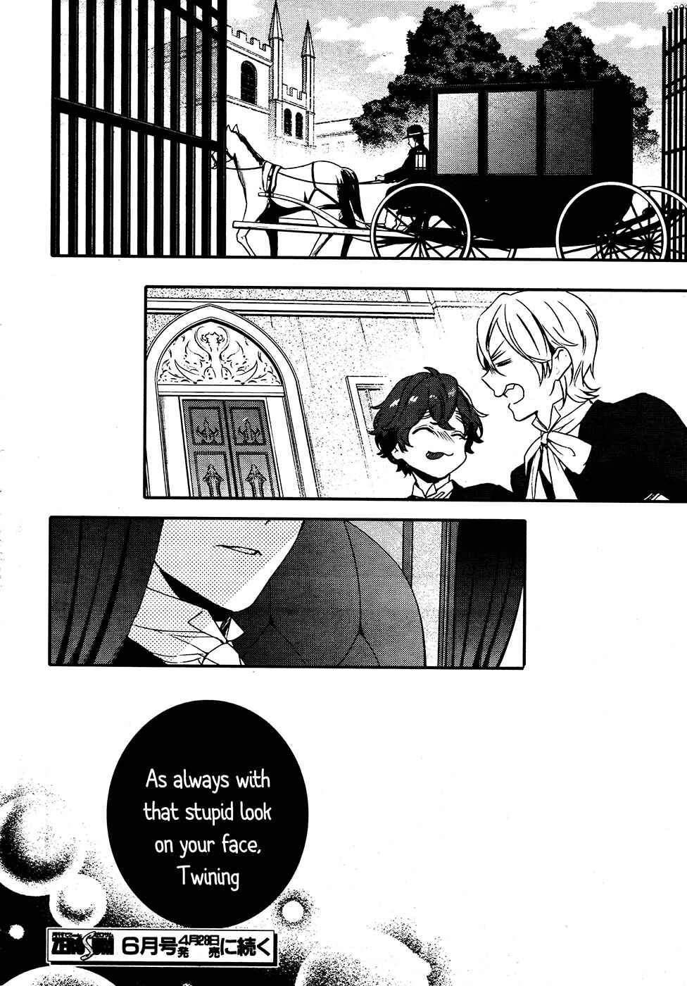 Page 24 Chapter 64 Makai Ouji: Devils and Realist