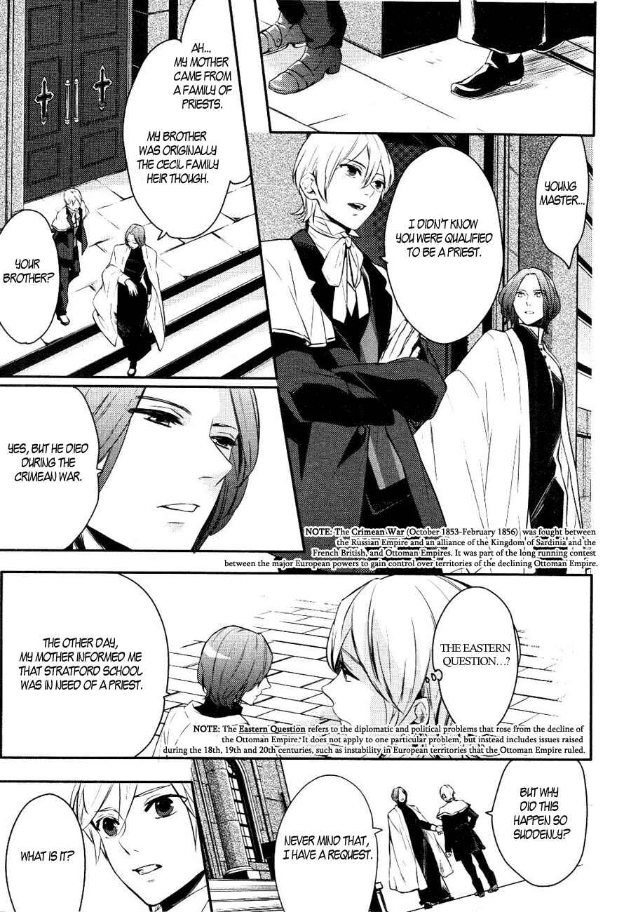 Page 15 Chapter 13 Makai Ouji: Devils and Realist