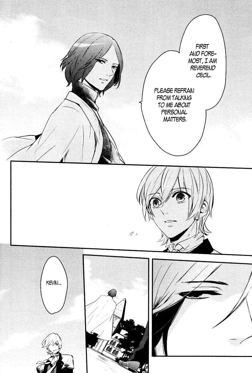 Page 16 Chapter 13 Makai Ouji: Devils and Realist