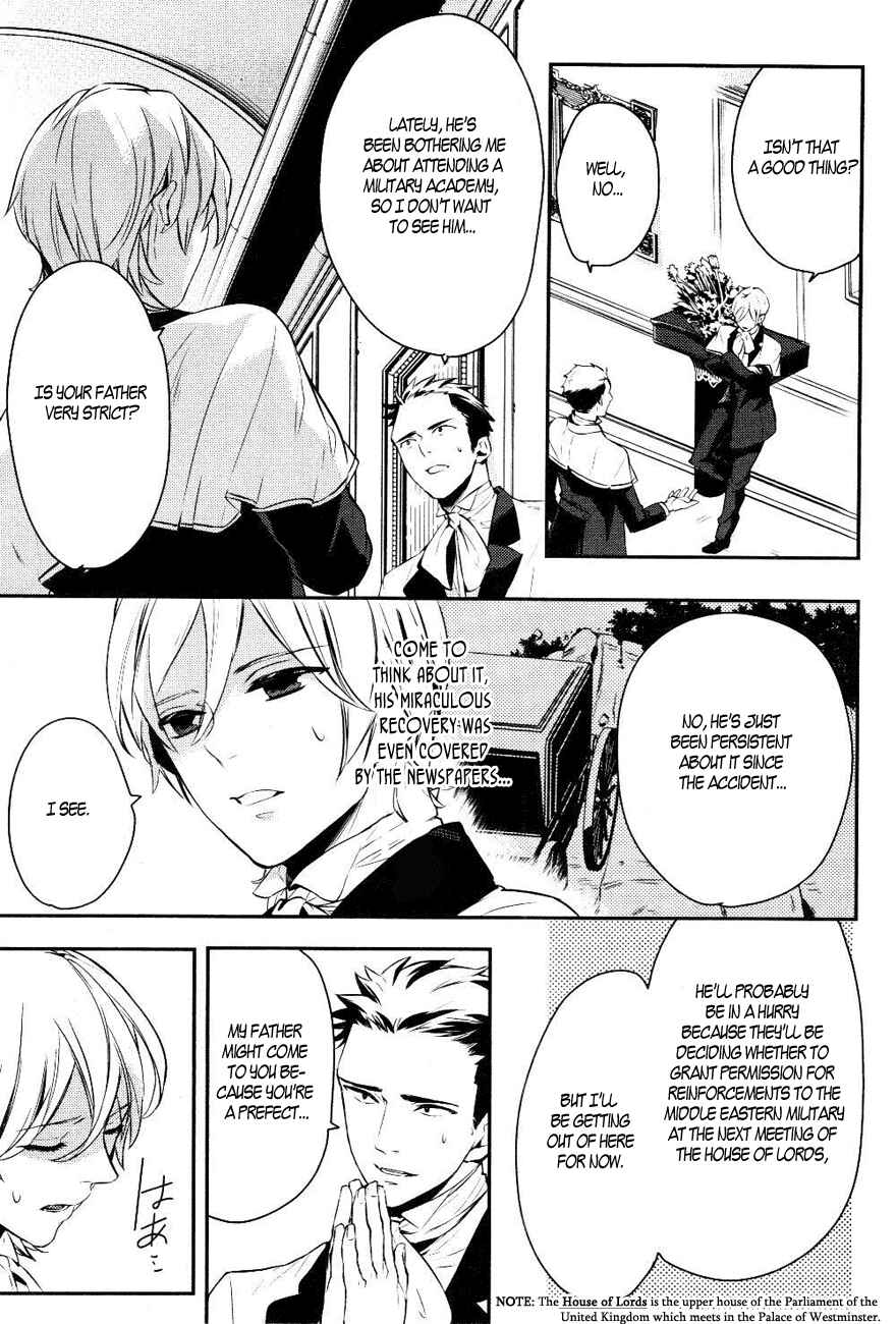 Page 21 Chapter 13 Makai Ouji: Devils and Realist