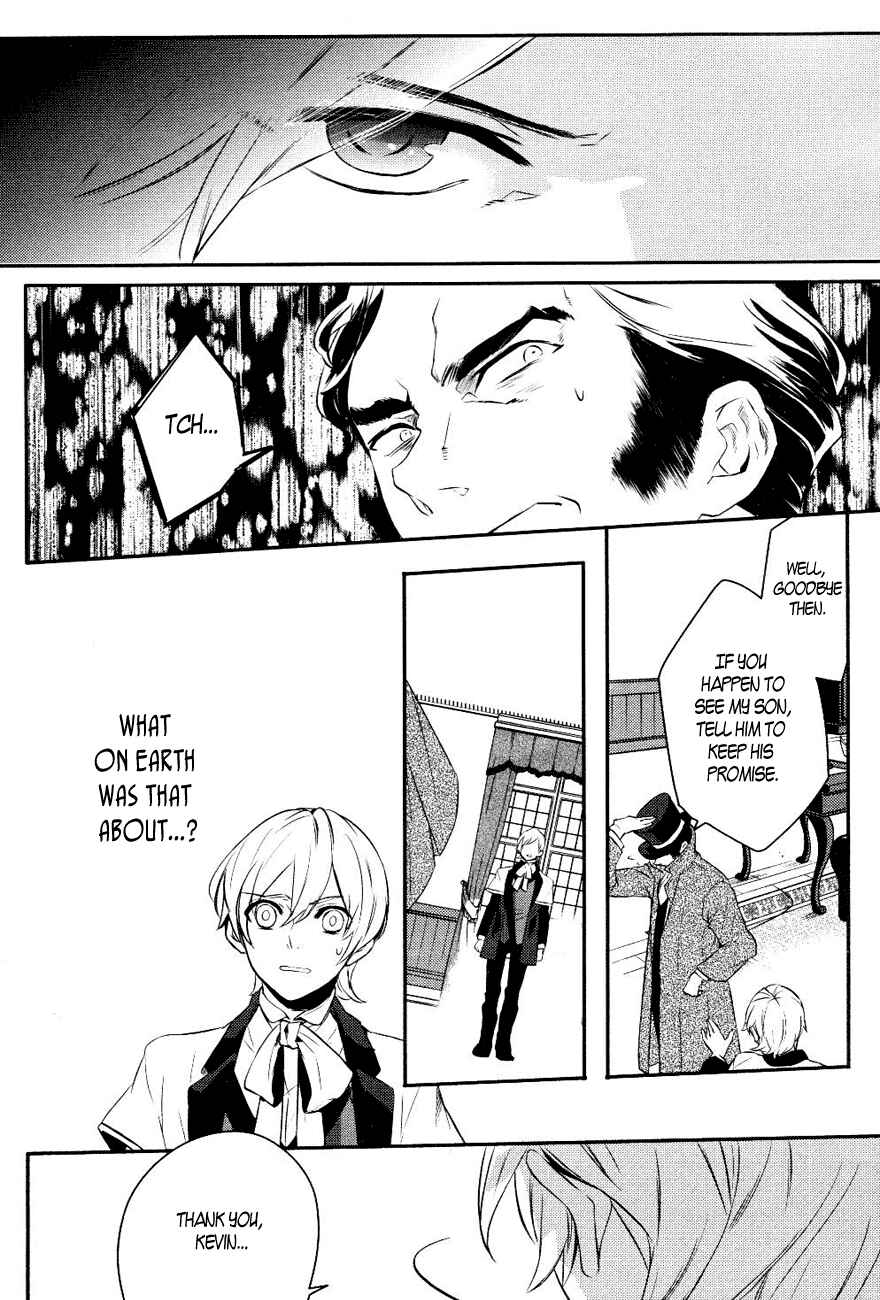 Page 30 Chapter 13 Makai Ouji: Devils and Realist