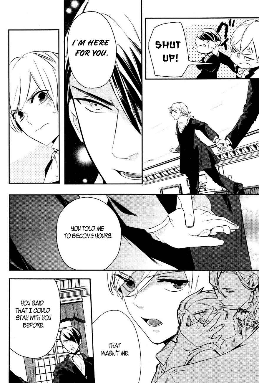Page 32 Chapter 13 Makai Ouji: Devils and Realist