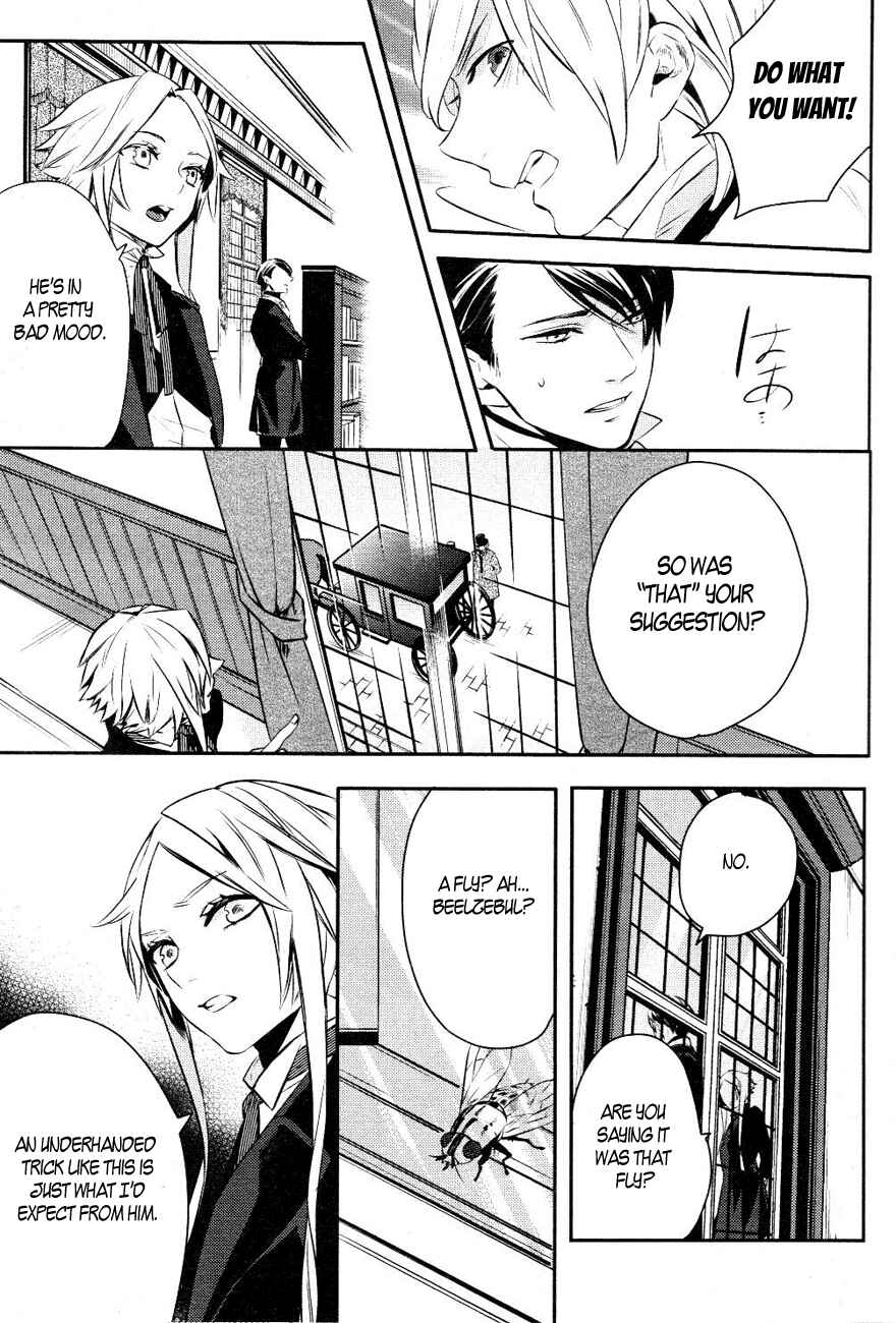Page 33 Chapter 13 Makai Ouji: Devils and Realist