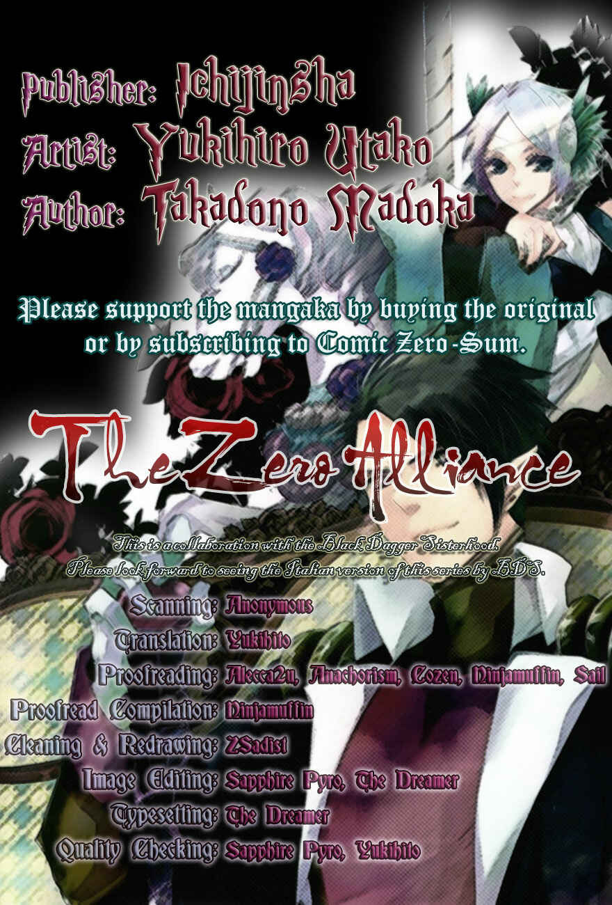 Page 37 Chapter 13 Makai Ouji: Devils and Realist