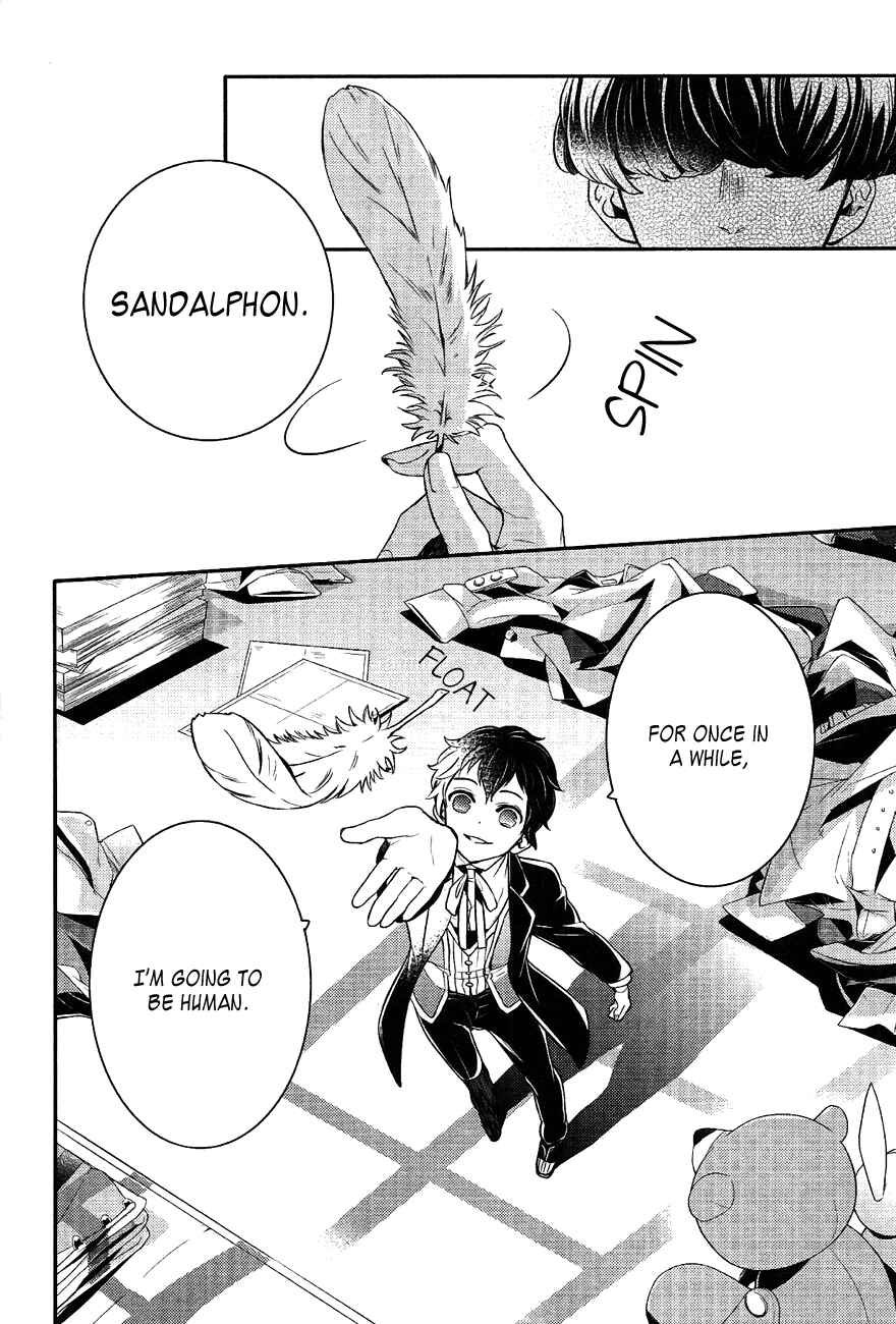 Page 15 Chapter 38 Makai Ouji: Devils and Realist