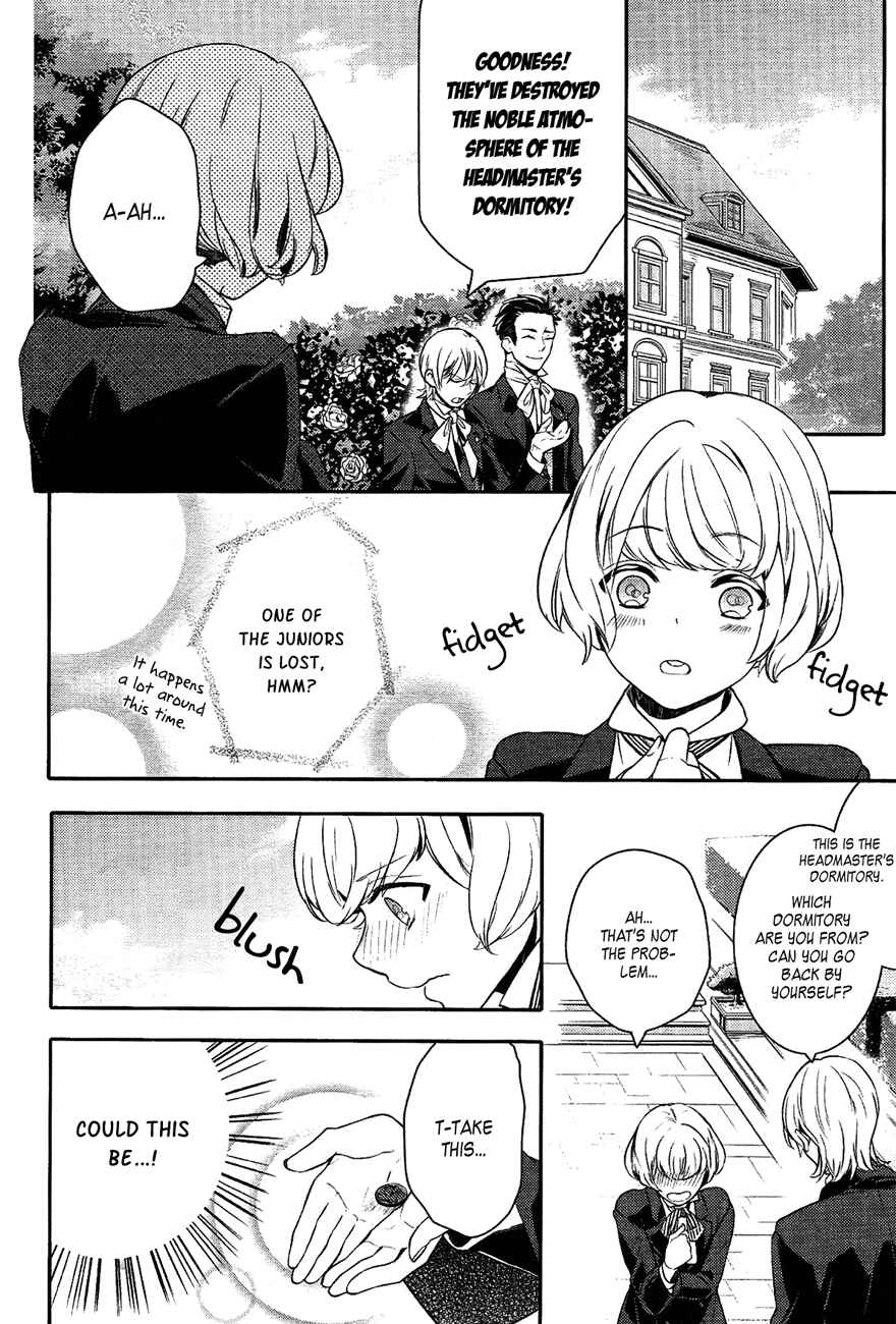 Page 21 Chapter 38 Makai Ouji: Devils and Realist