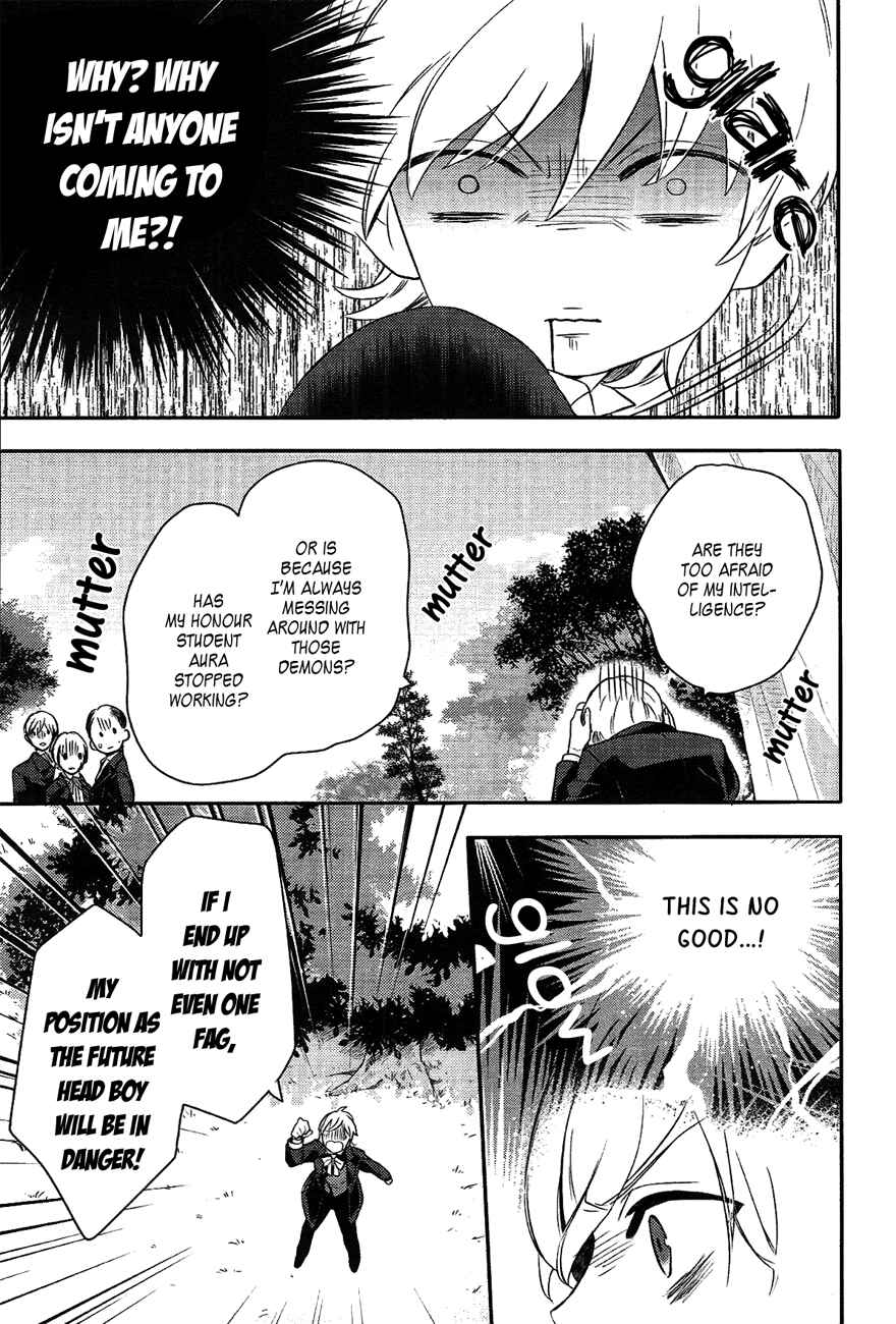Page 32 Chapter 38 Makai Ouji: Devils and Realist