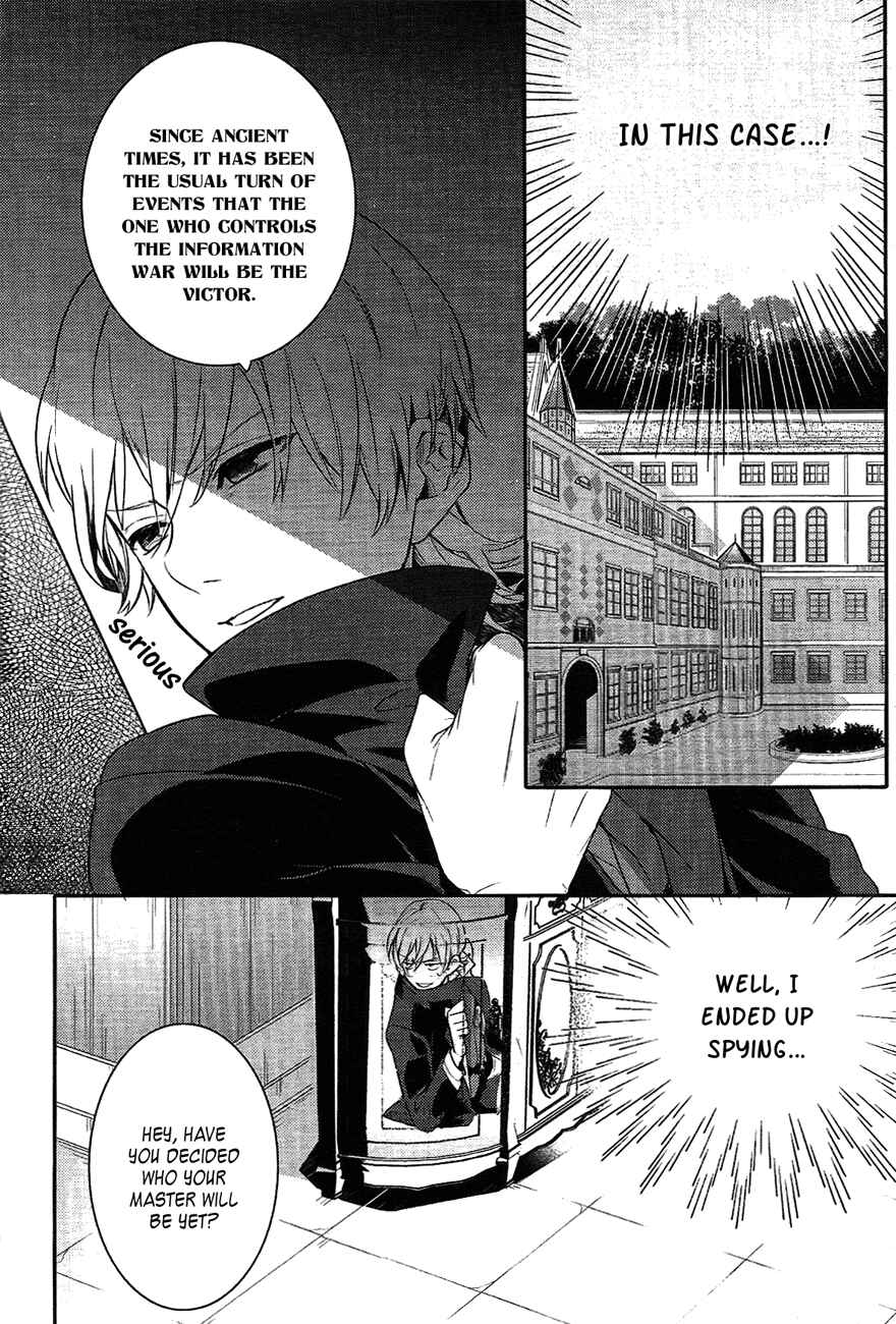 Page 33 Chapter 38 Makai Ouji: Devils and Realist
