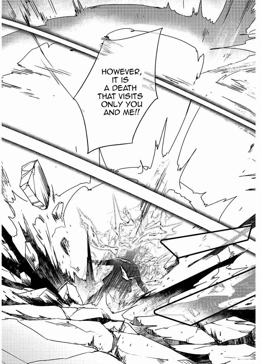 Page 12 Chapter 94 Makai Ouji: Devils and Realist