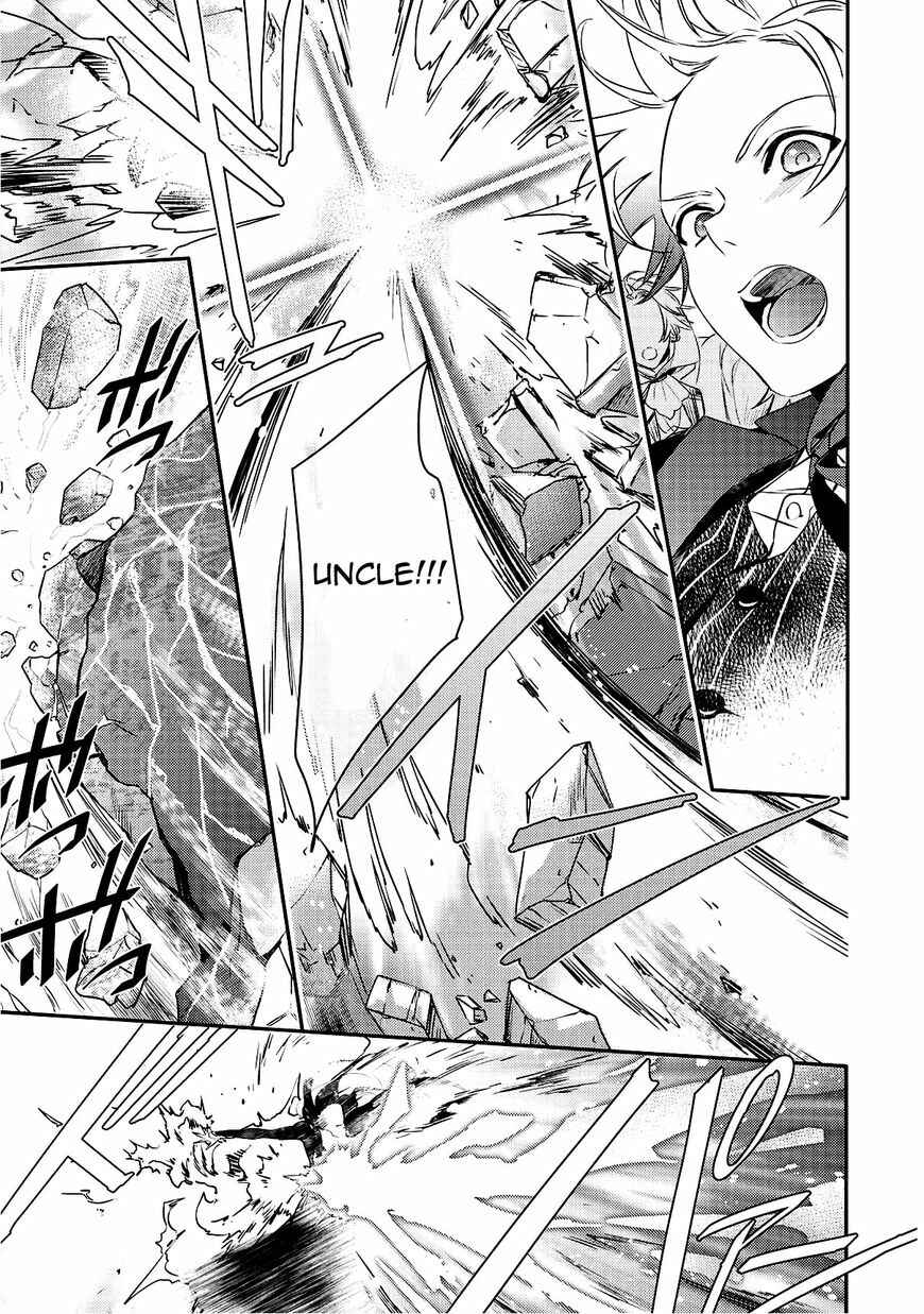 Page 15 Chapter 94 Makai Ouji: Devils and Realist