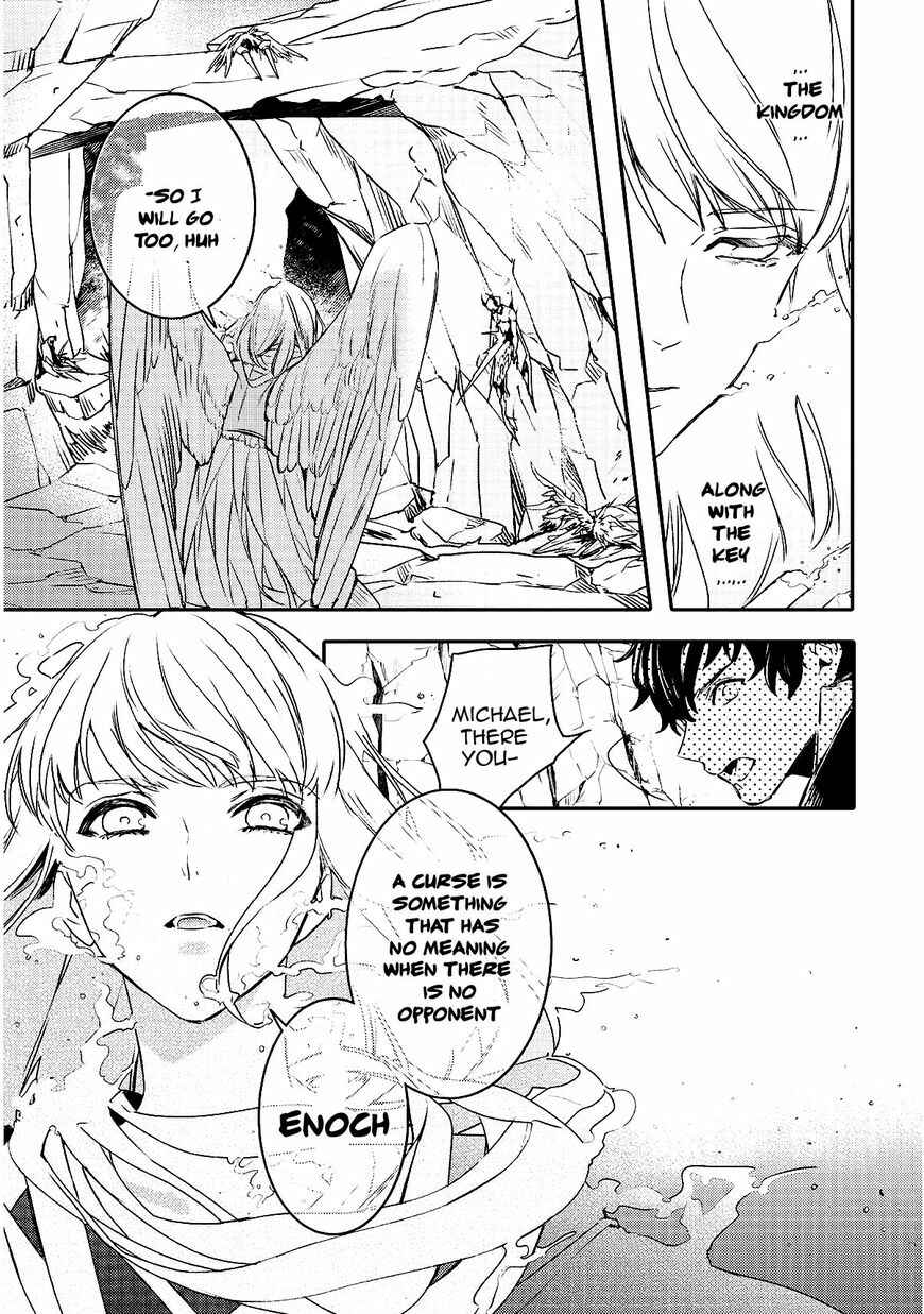 Page 21 Chapter 94 Makai Ouji: Devils and Realist