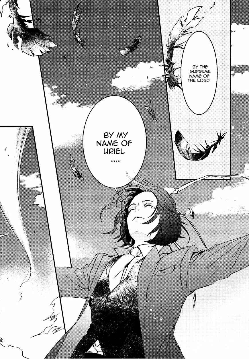 Page 29 Chapter 94 Makai Ouji: Devils and Realist