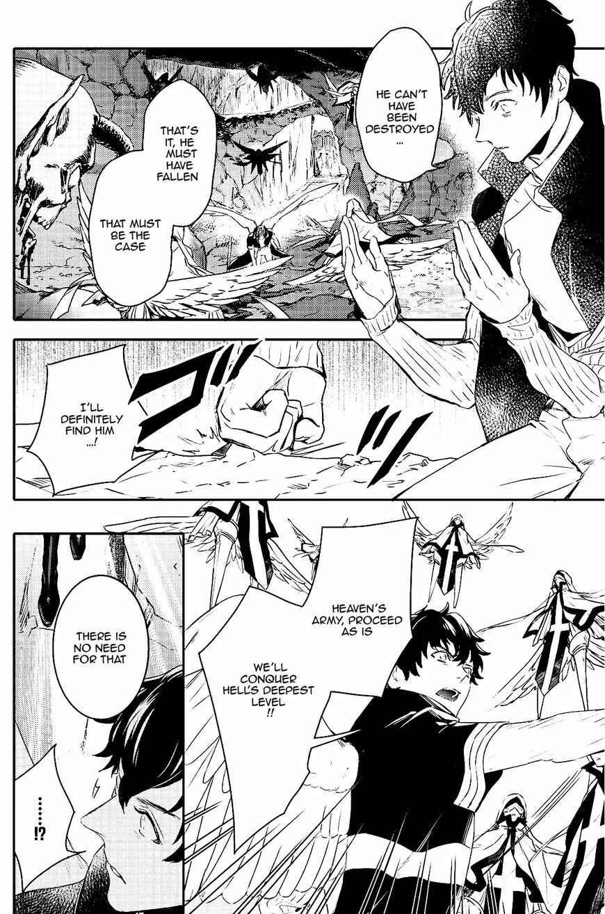 Page 30 Chapter 94 Makai Ouji: Devils and Realist