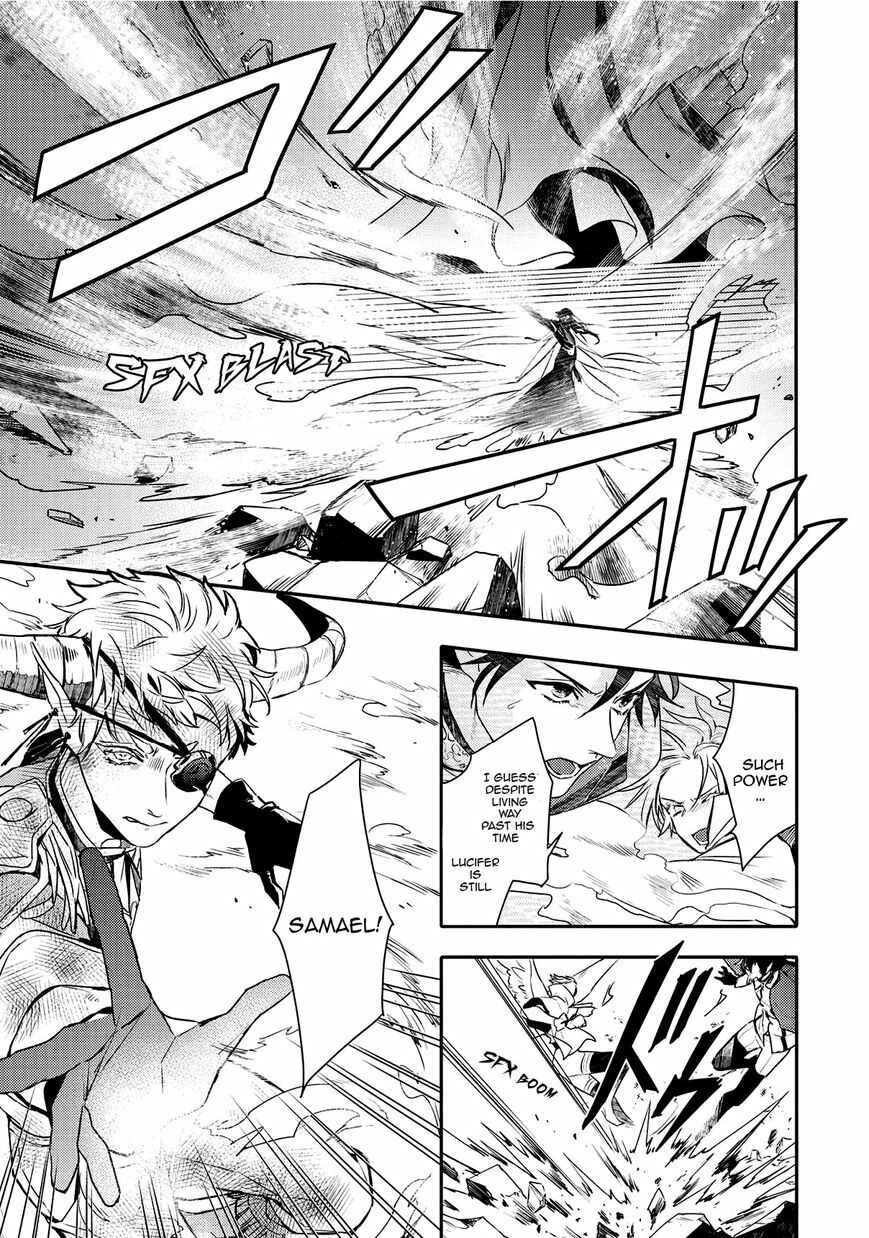 Page 5 Chapter 94 Makai Ouji: Devils and Realist