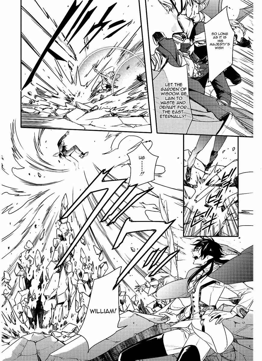 Page 6 Chapter 94 Makai Ouji: Devils and Realist