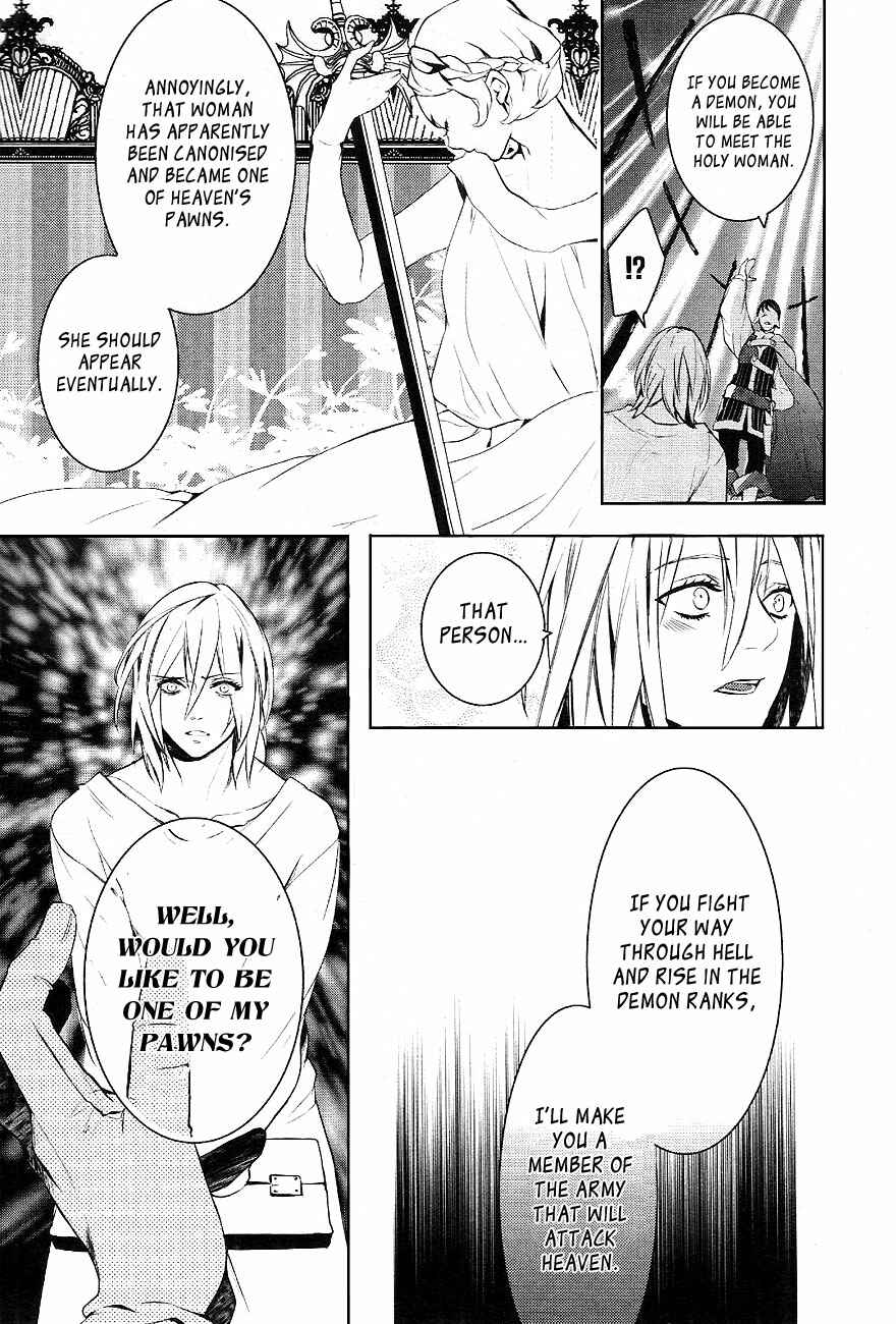 Page 11 Chapter 25 Makai Ouji: Devils and Realist