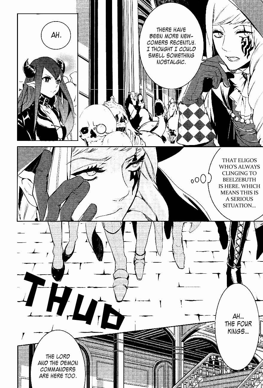 Page 16 Chapter 25 Makai Ouji: Devils and Realist
