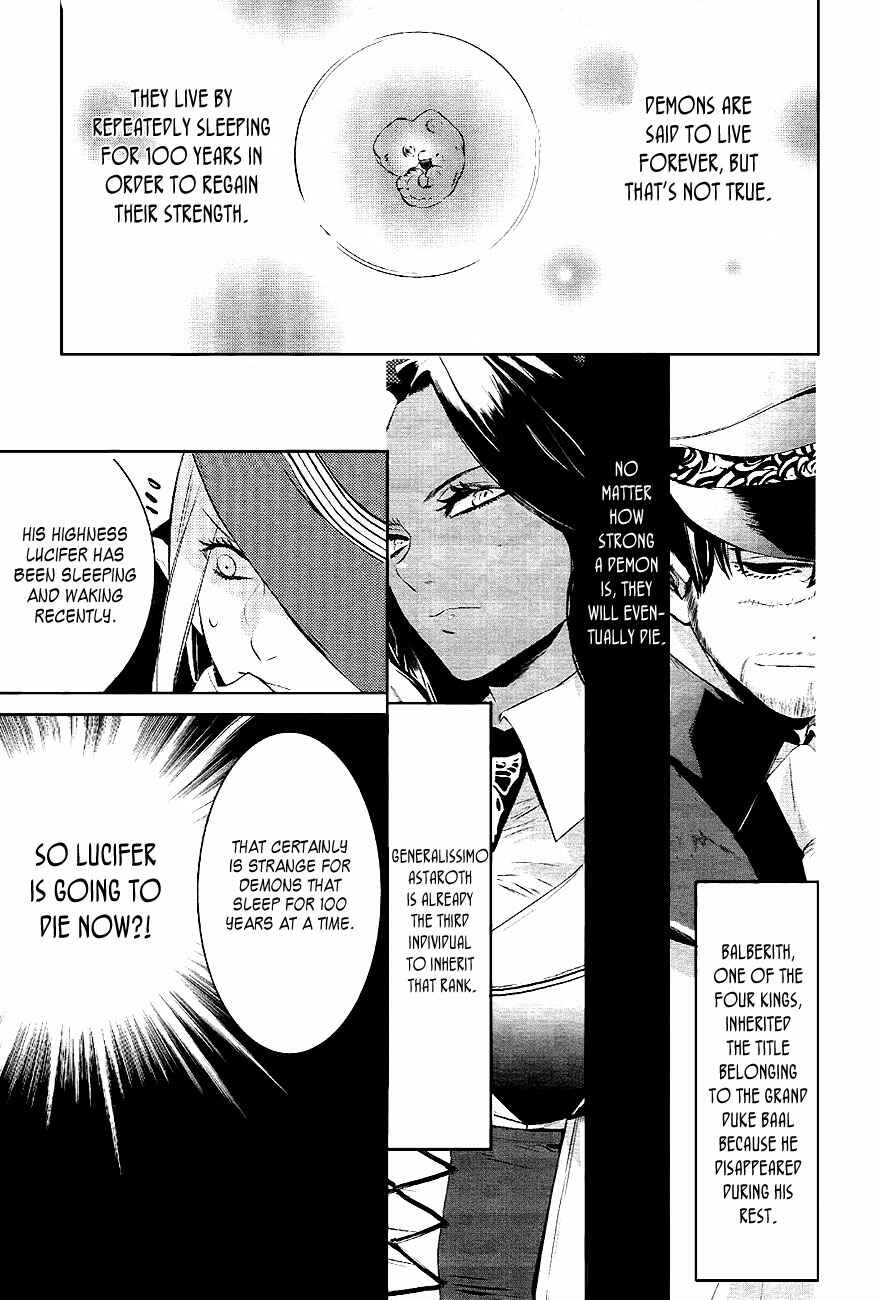 Page 19 Chapter 25 Makai Ouji: Devils and Realist