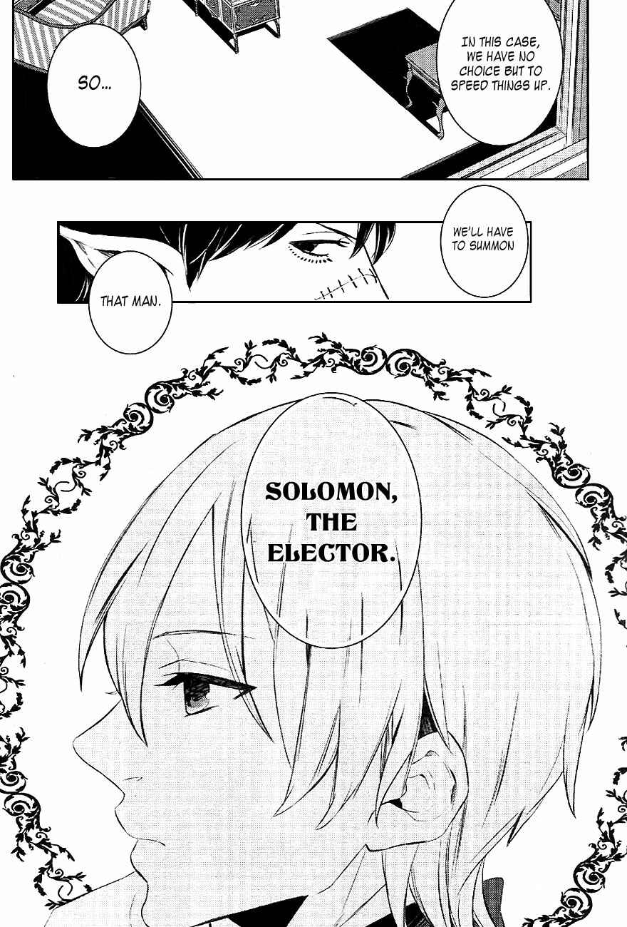 Page 20 Chapter 25 Makai Ouji: Devils and Realist