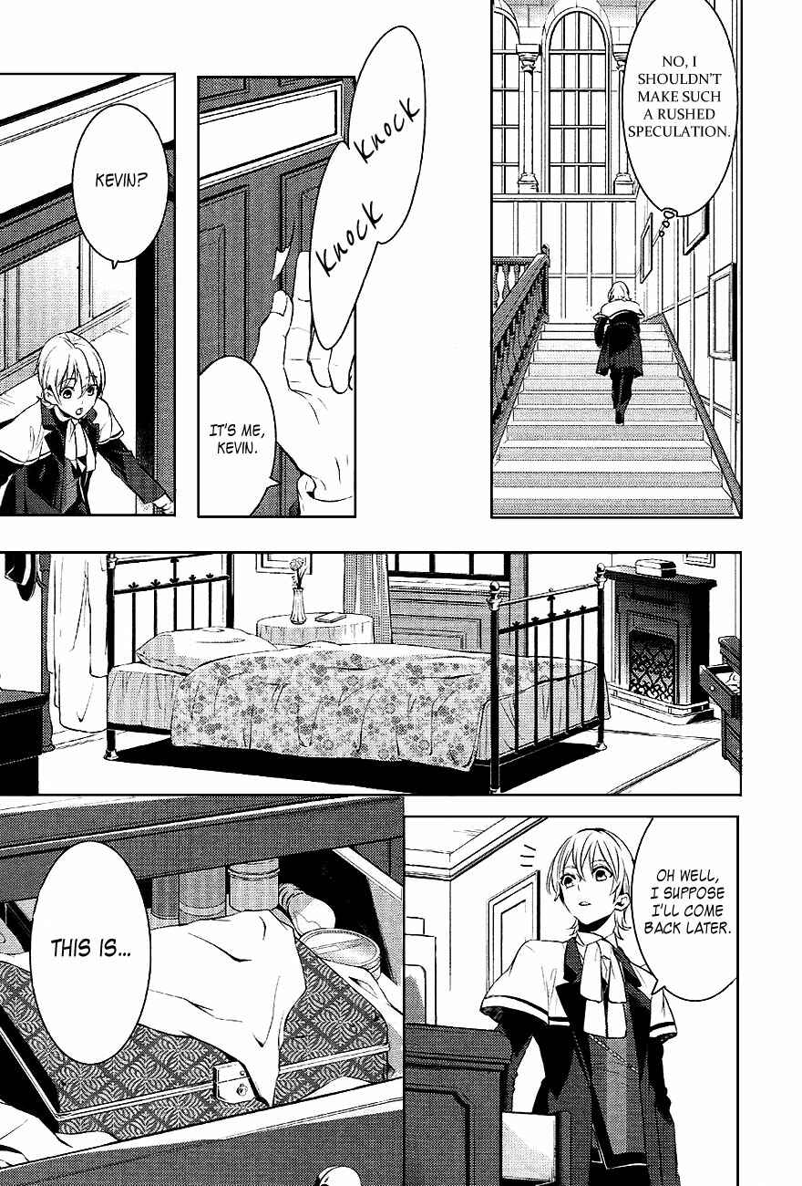 Page 23 Chapter 25 Makai Ouji: Devils and Realist