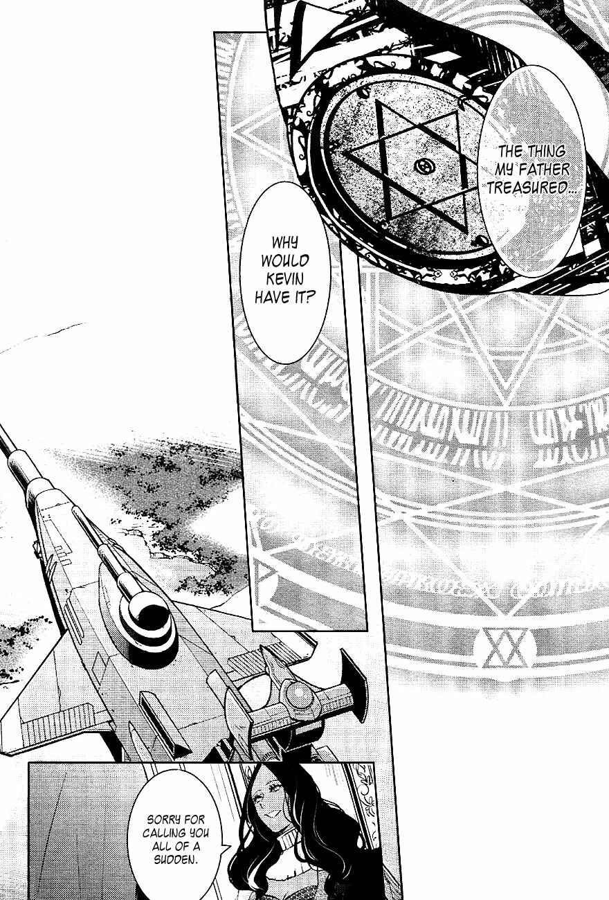 Page 24 Chapter 25 Makai Ouji: Devils and Realist