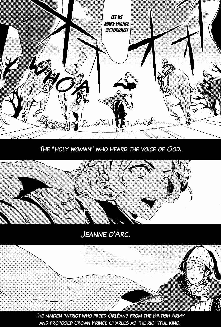Page 4 Chapter 25 Makai Ouji: Devils and Realist