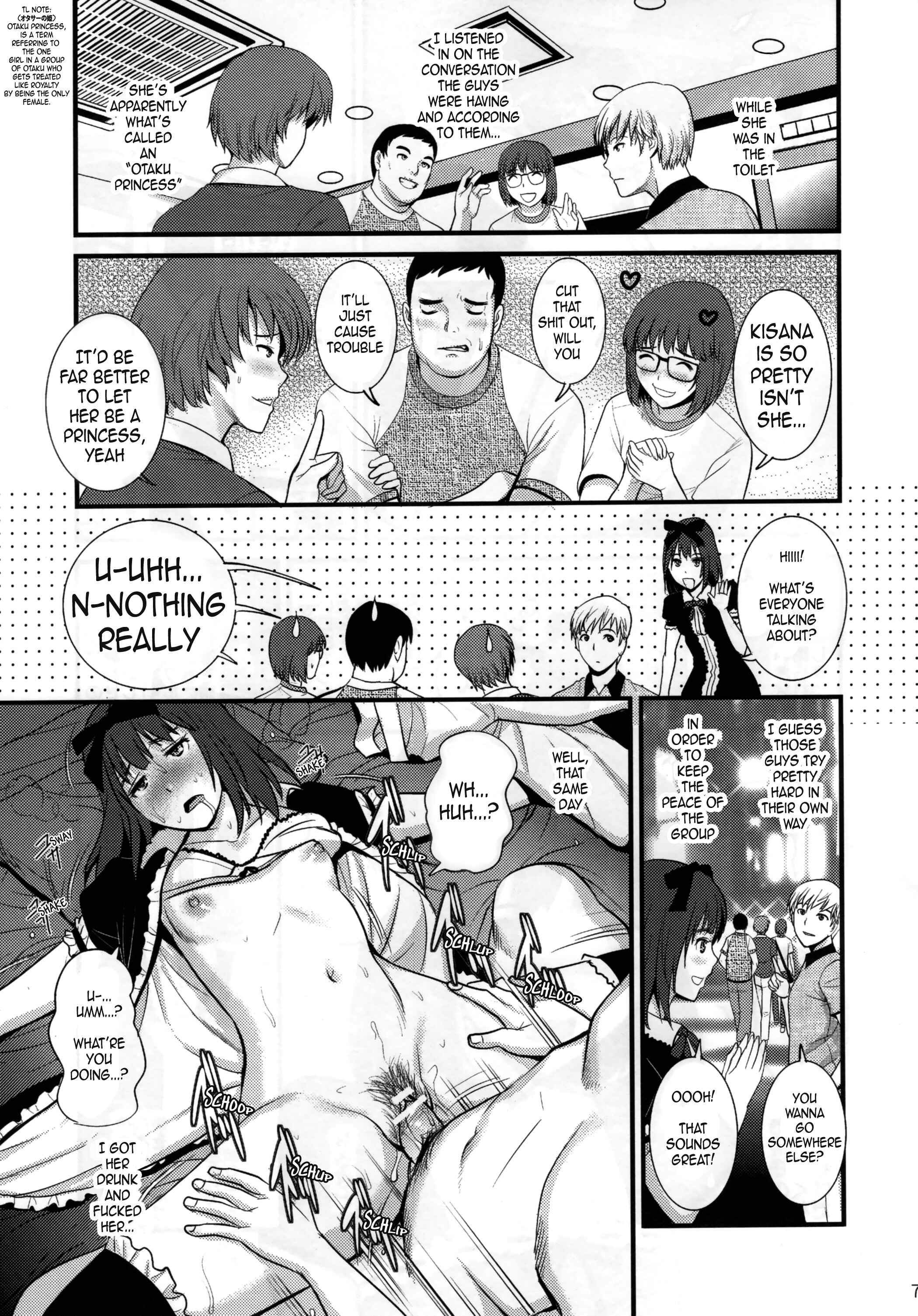 Page 7 Chapter 2 Jimiko Catalogue