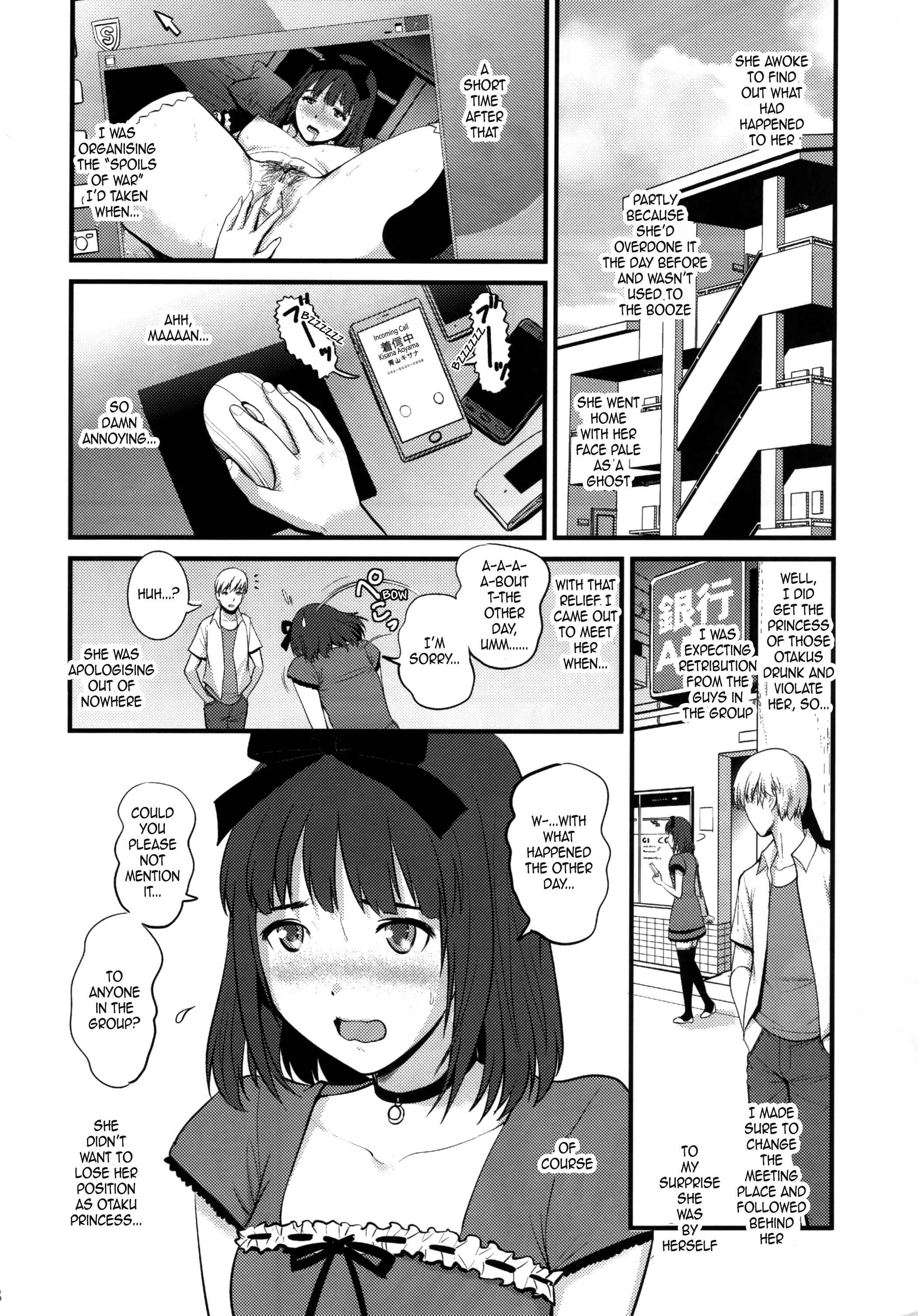 Page 8 Chapter 2 Jimiko Catalogue